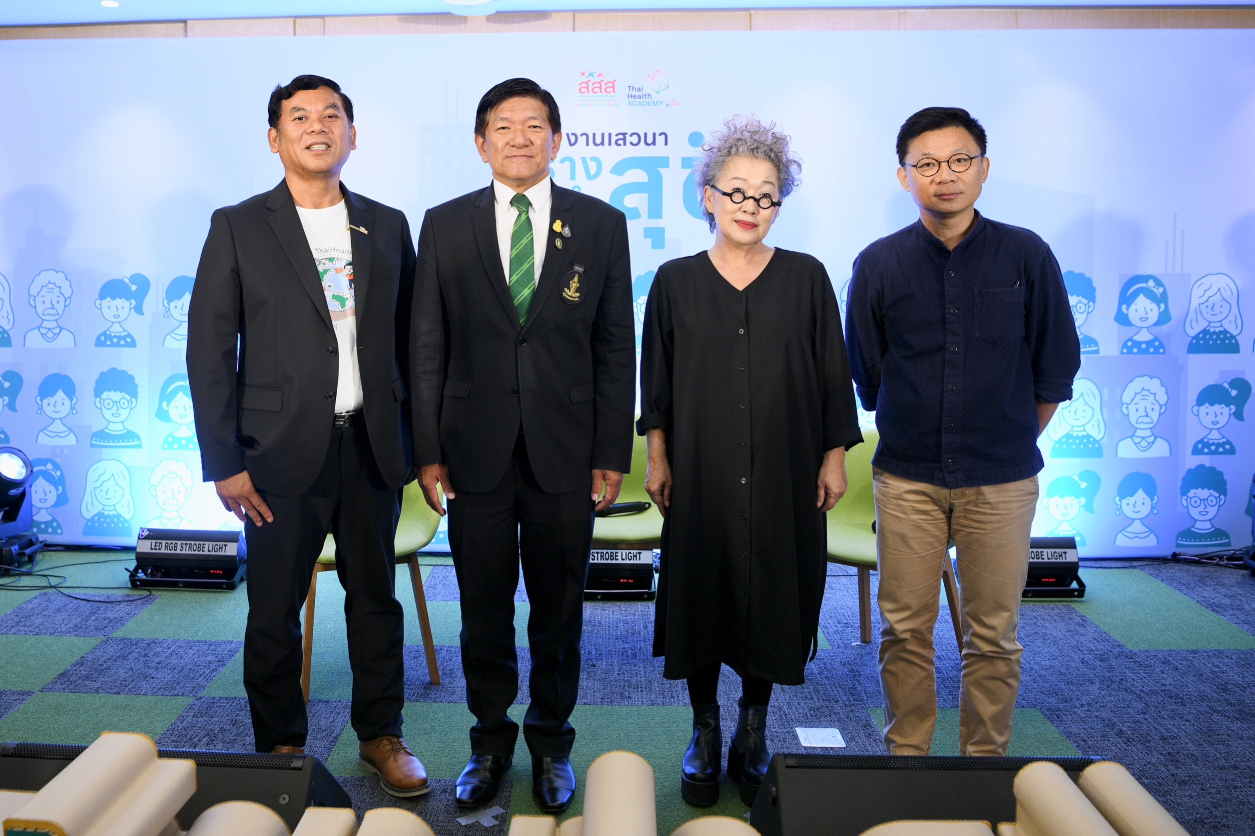 ThaiHealth Academy สื่อสารสุข จัดเวที “สร้าง ทำ สุข”