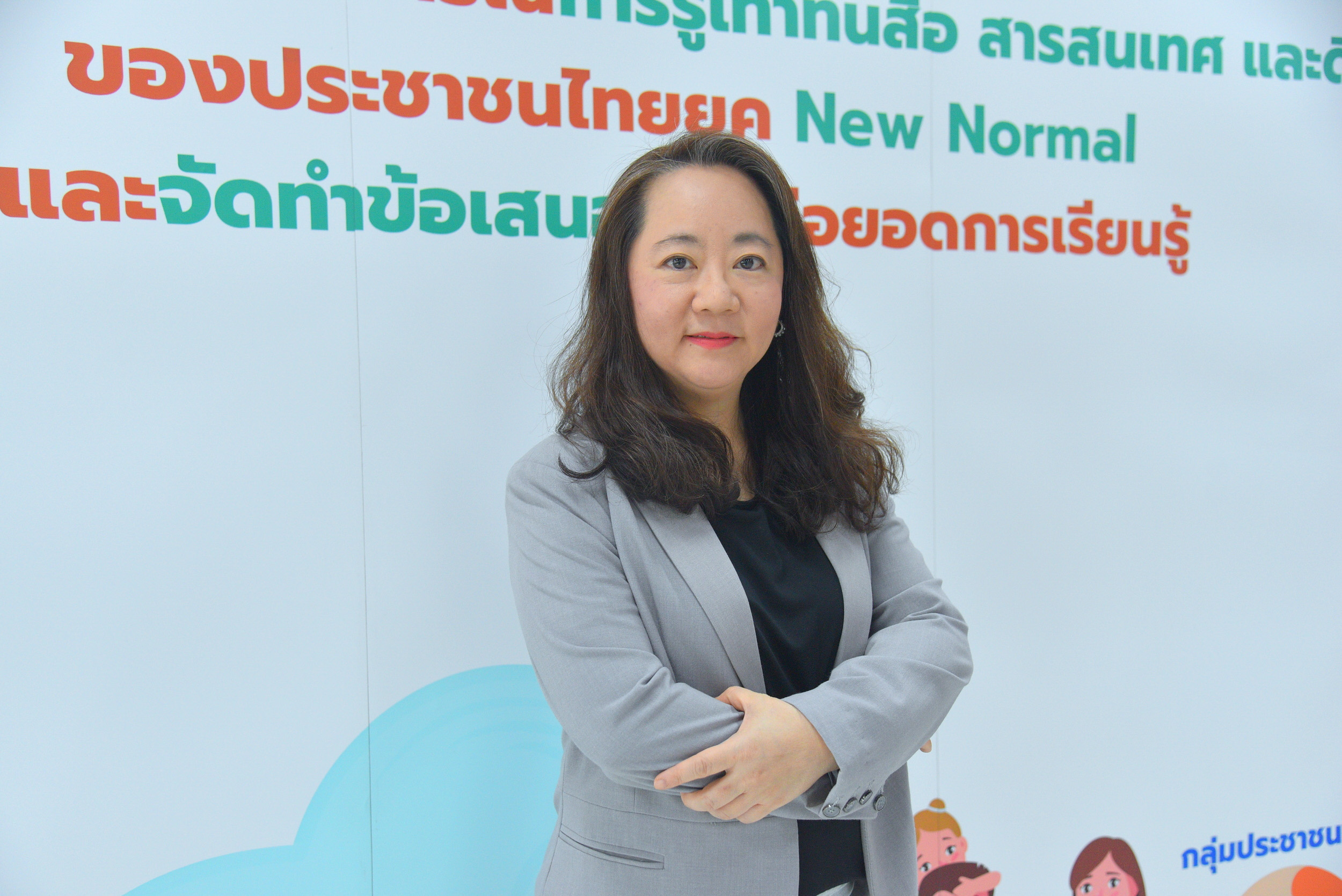 เด็กปฐมวัย