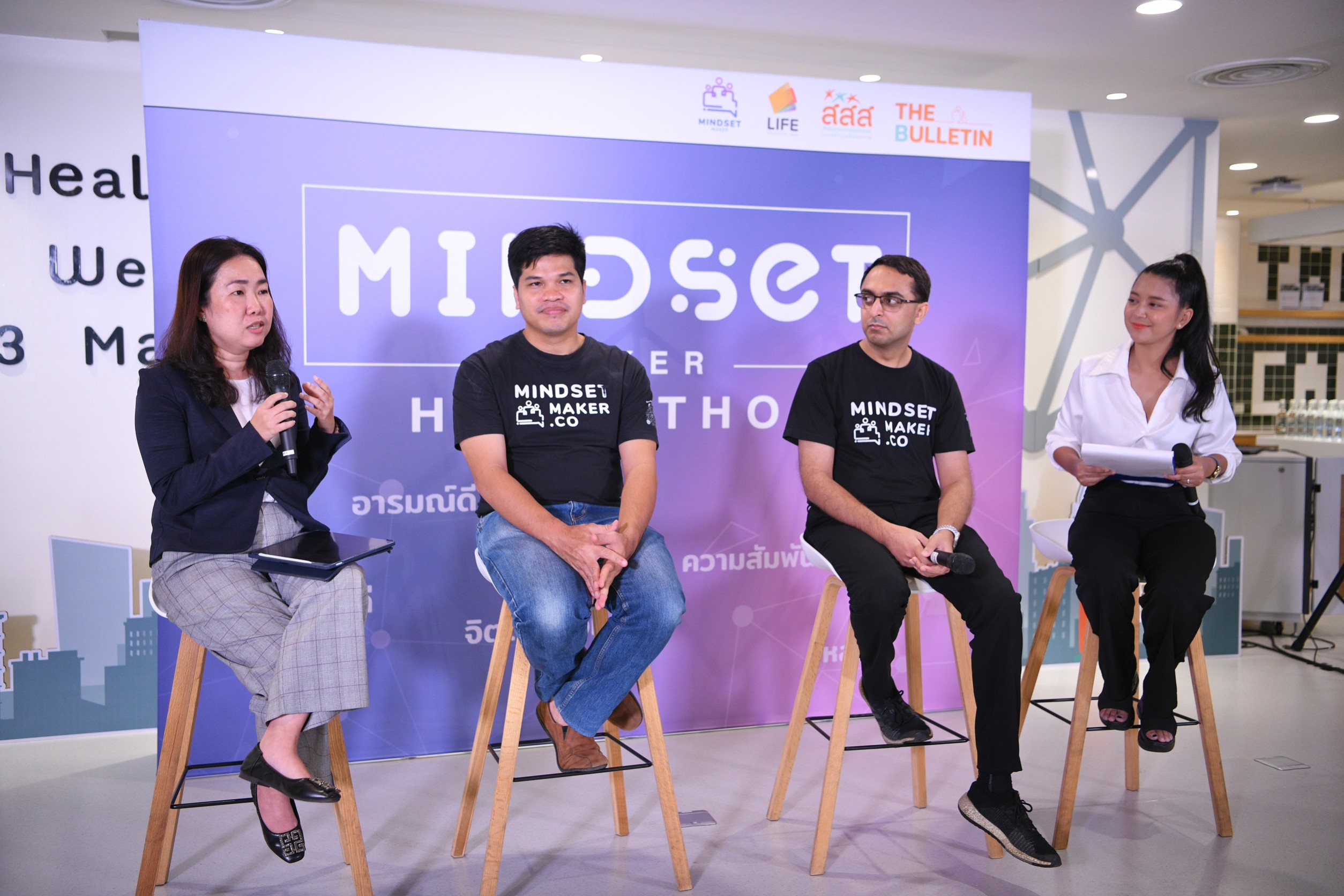 Mindset Maker Hackathon 2023