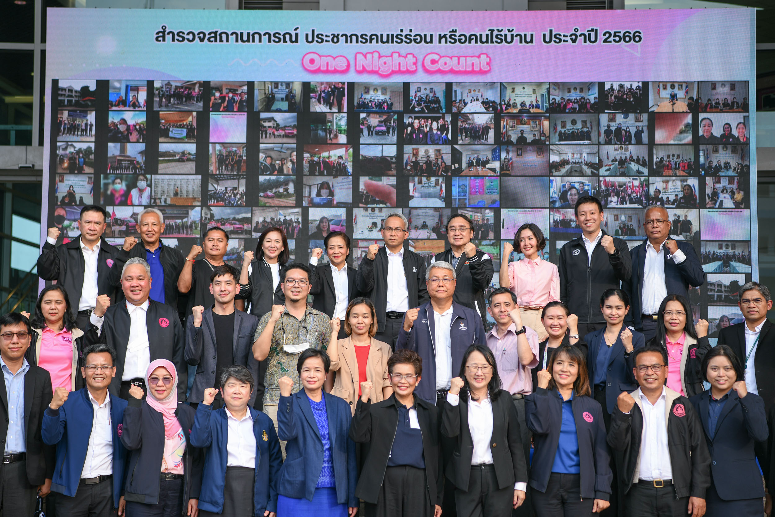 คนไร้บ้าน_31