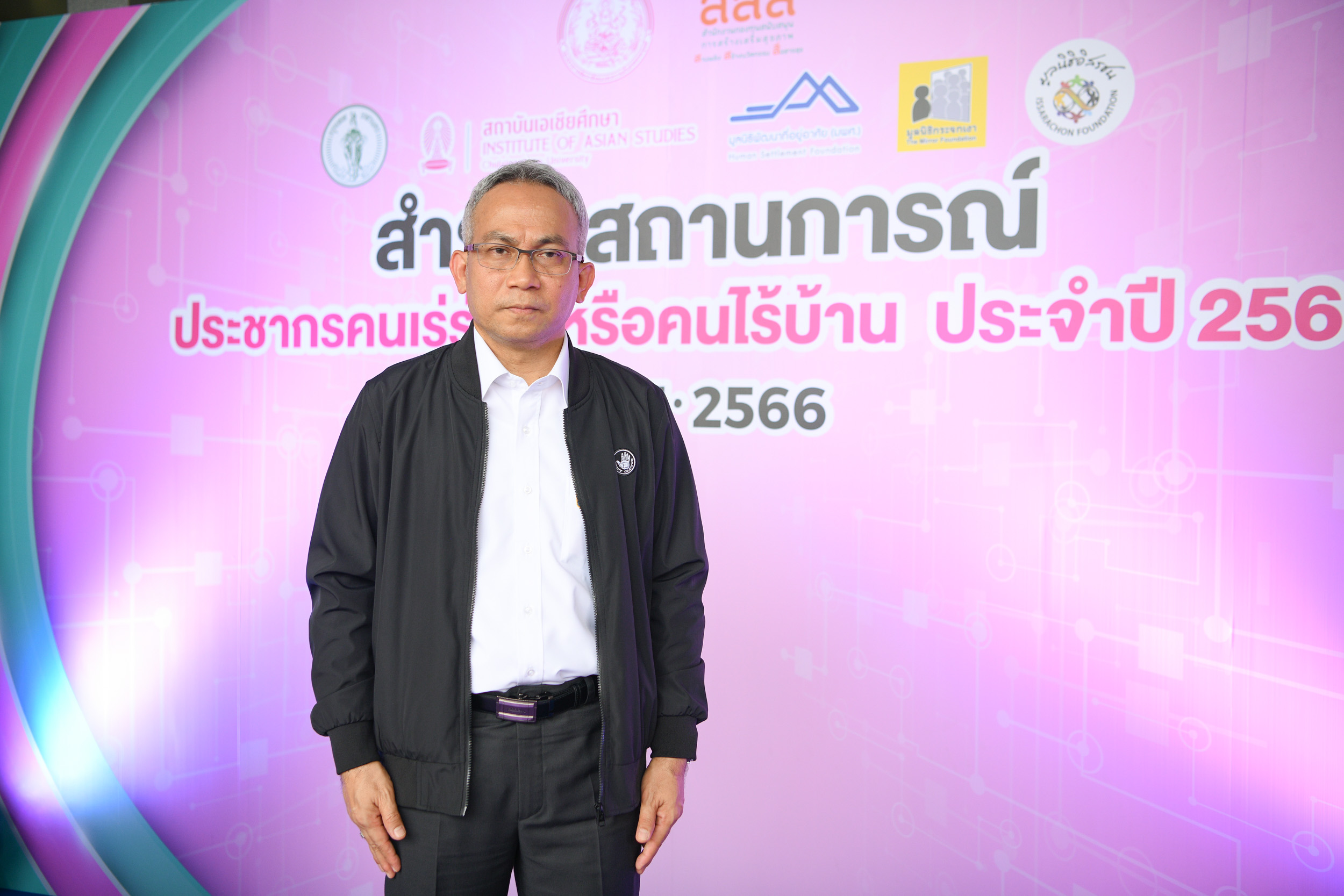 คนไร้บ้าน_40