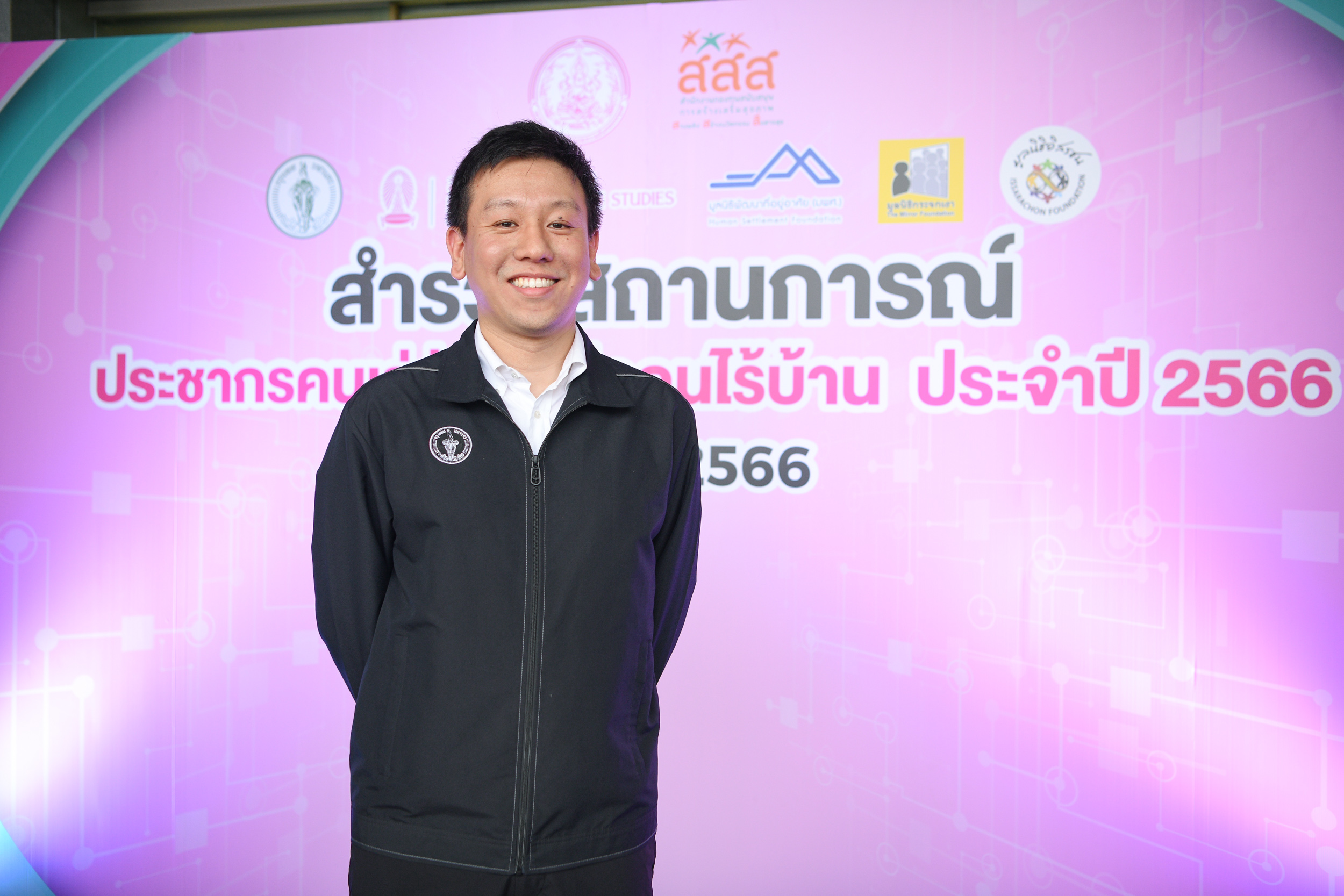 คนไร้บ้าน_41