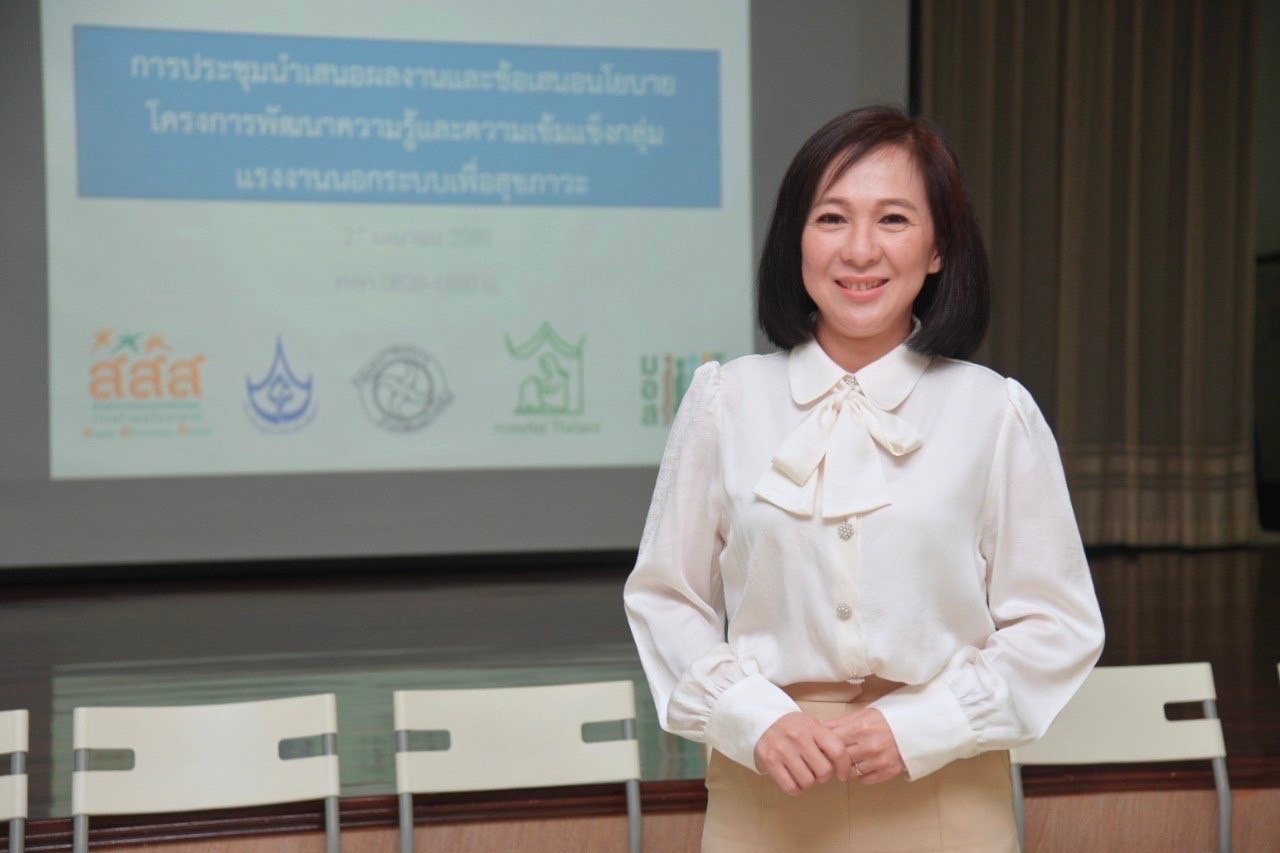 นางภรณี ภู่ประเสริฐ ผอ.สำนักสนับสนุนสุขภาวะประชากรกลุ่มเฉพาะ สสส.