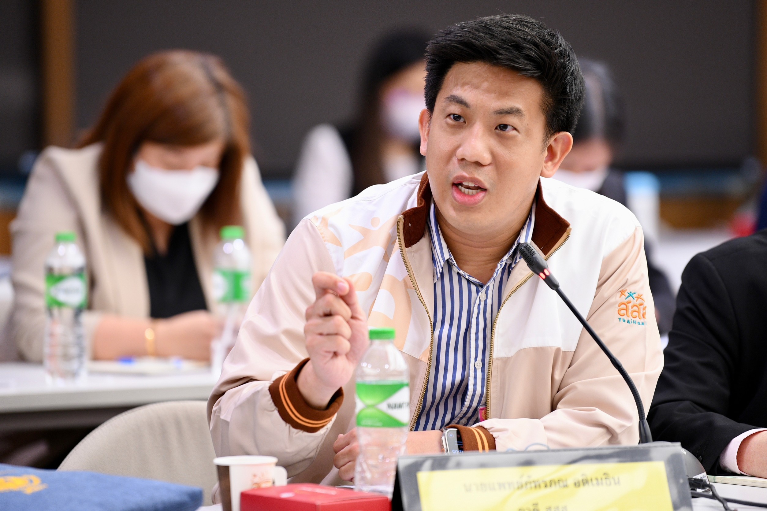 ภัทรภณ อติเมธิน