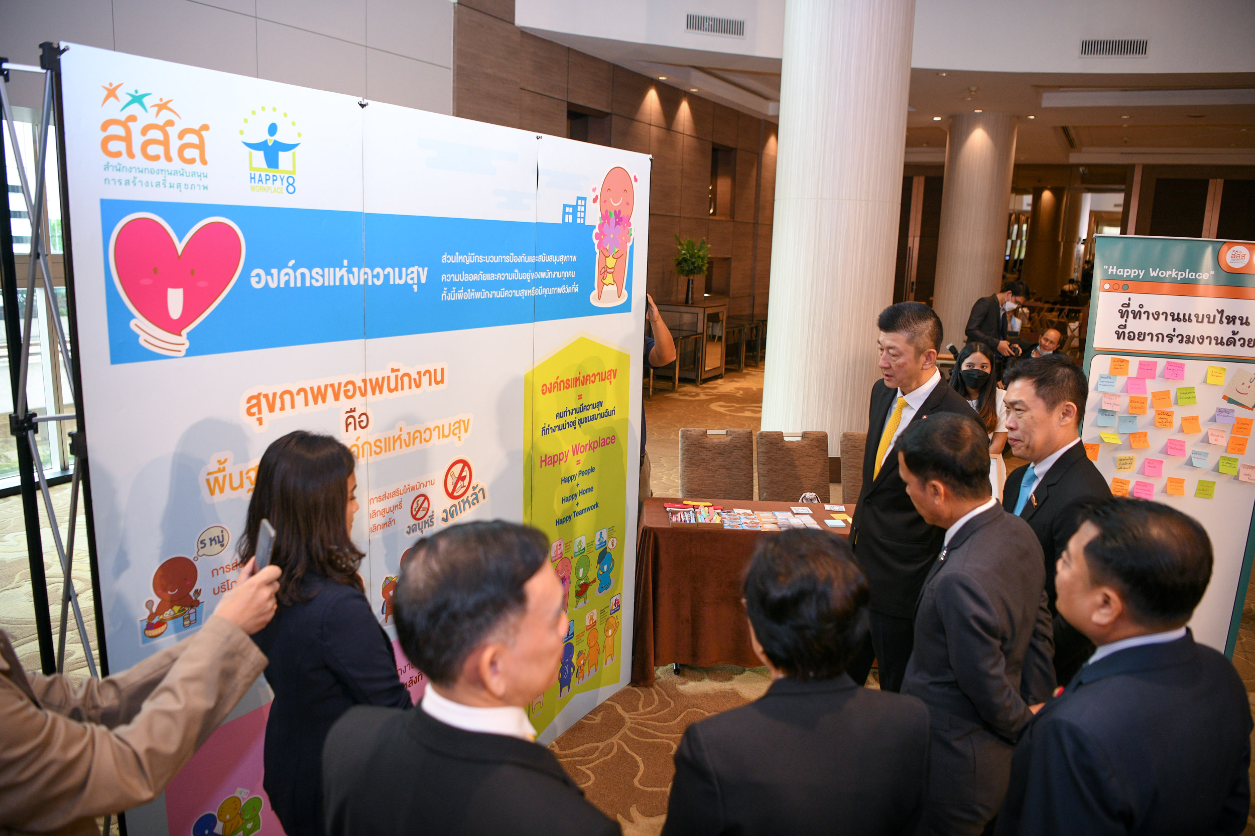 แรงงาน_36
