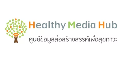https://www.thaihealth.or.th/wp-content/uploads/2023/06/Artboard-8@2x.png