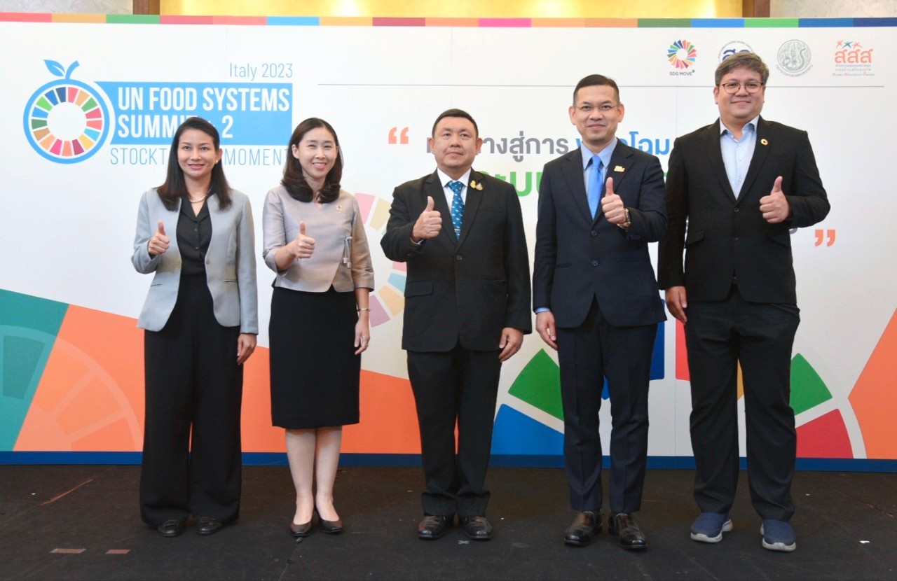 ระบบอาหารที่ยั่งยืนของประเทศไทย
