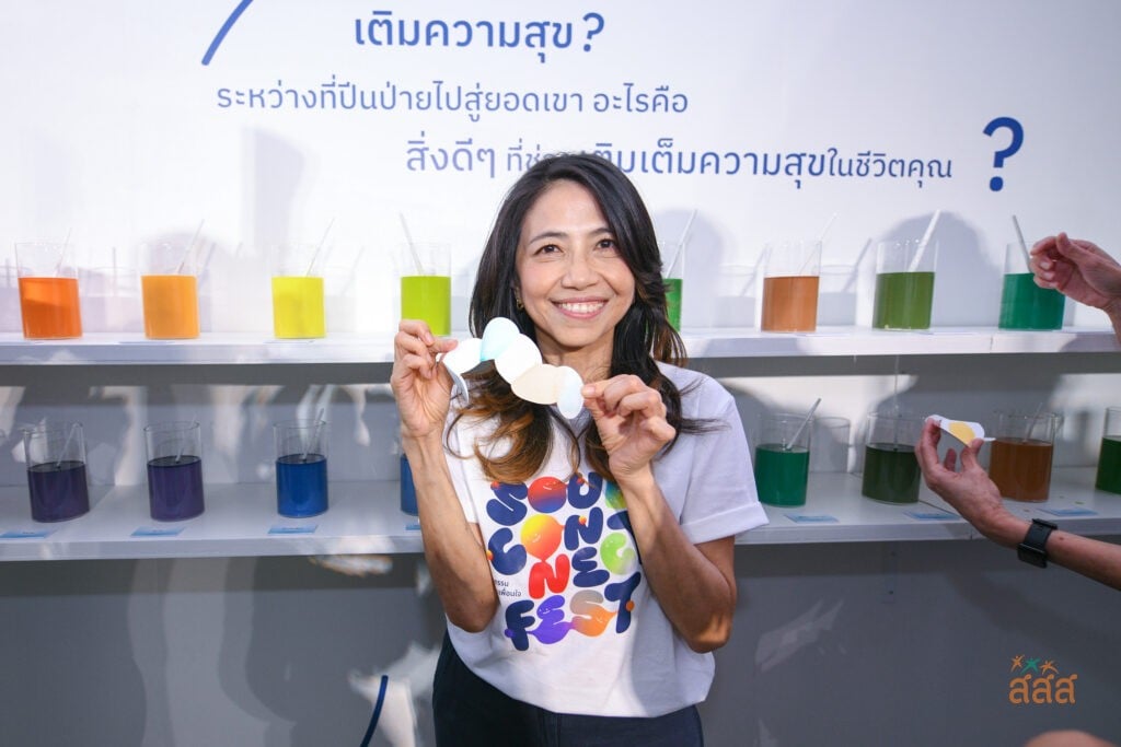 มหกรรมพบเพื่อนใจ ครั้งแรกในไทย : ปลดปล่อยผีเสื้อในตัวคุณ ให้โบกบินอย่างมีความสุข