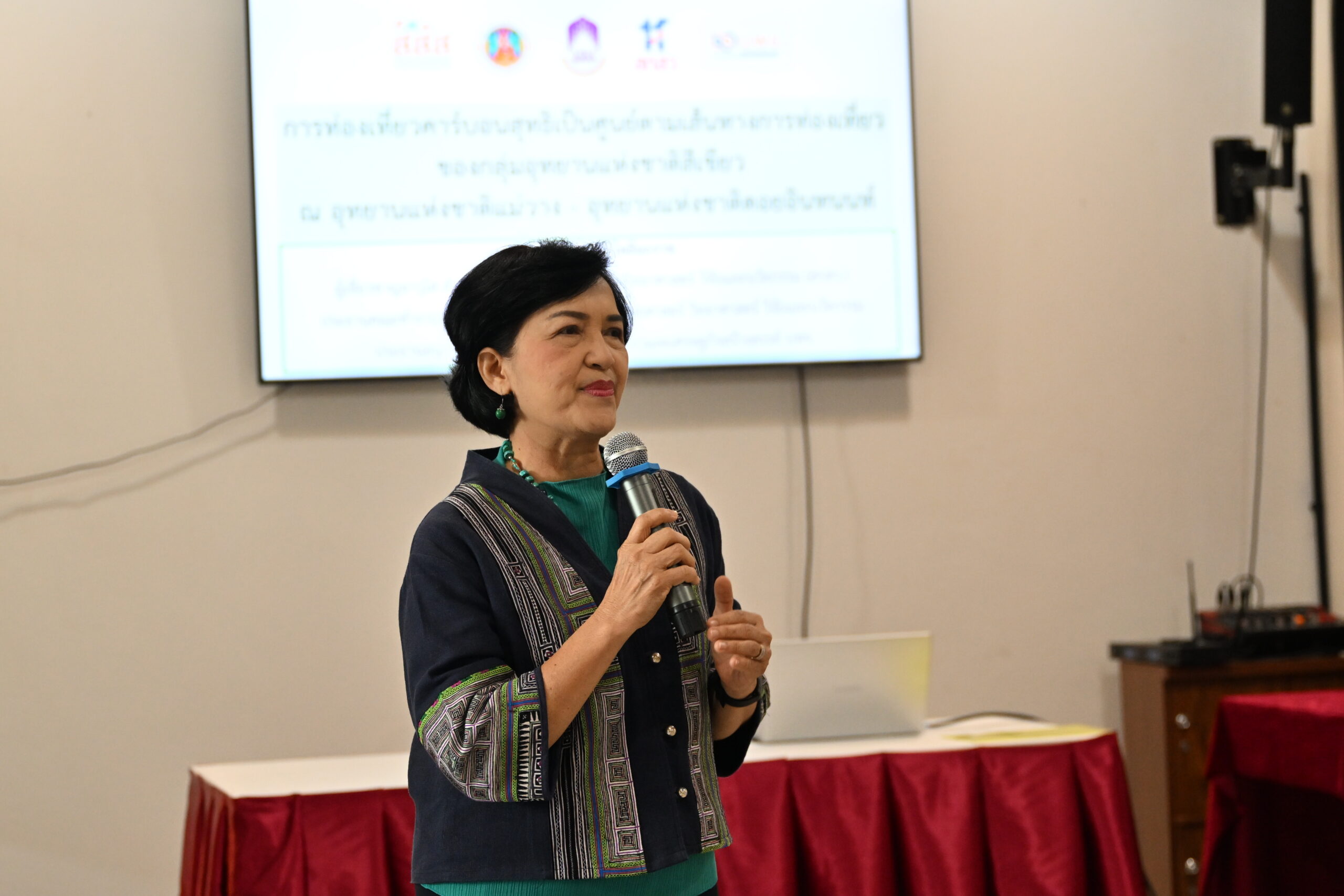 ผศ.สุภาวดี โพธิยะราช ประธานคณะอนุกรรมการแผนงานกลุ่มท่องเที่ยวและเศรษฐกิจสร้างสรรค์ (บพข.)