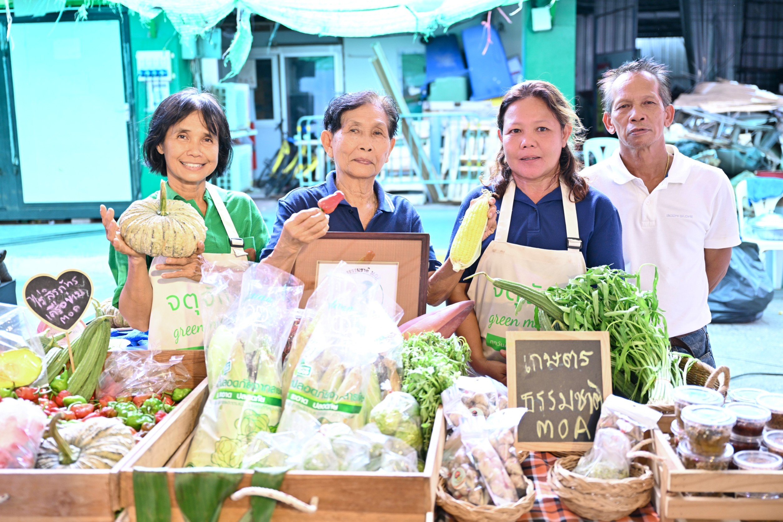 ตลาดเขียว จตุจักร