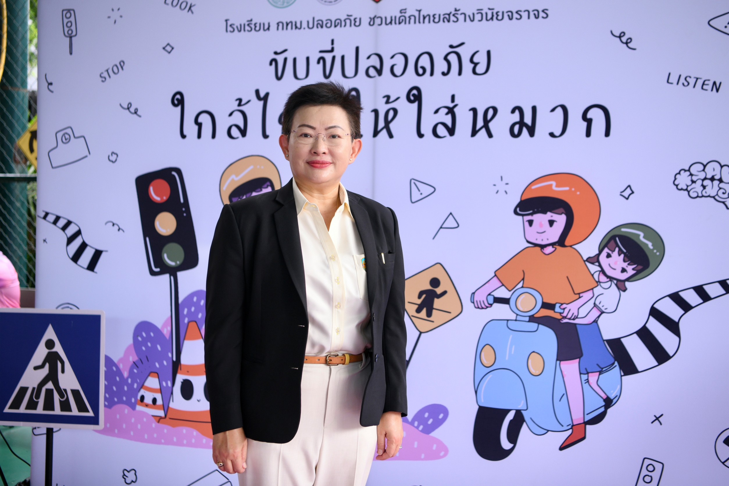 นางวันทนีย์ วัฒนะ รองปลัดกรุงเทพมหานคร