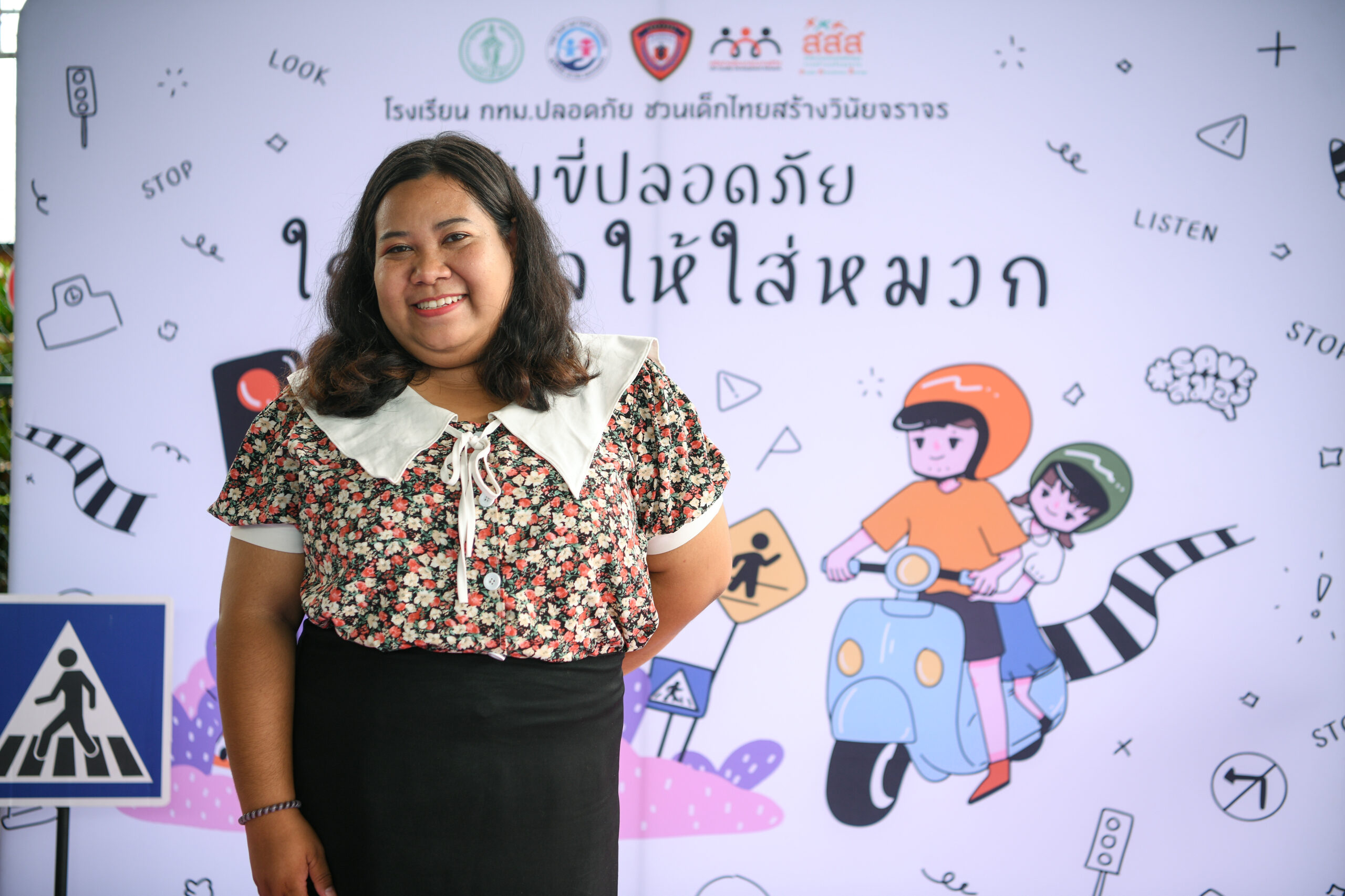 นางสาว มัลลิกา สอทา