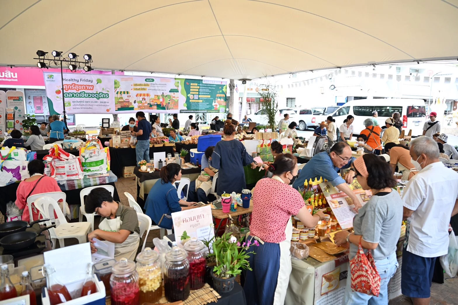 ตลาดเขียว จตุจักร
