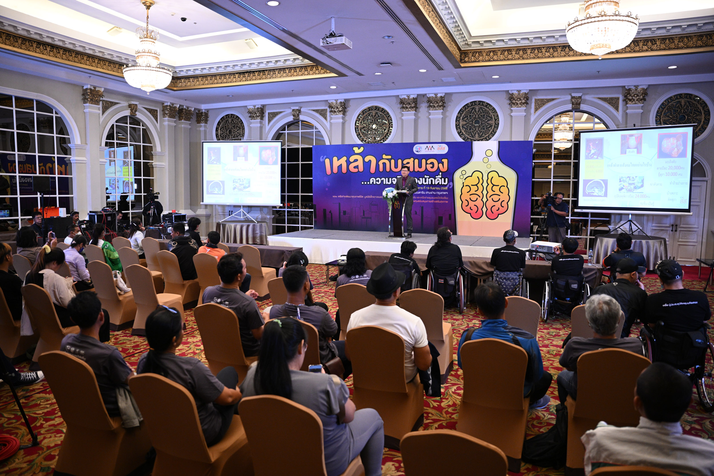 เครื่องดื่มแอลกอฮอล์กับสมอง_10