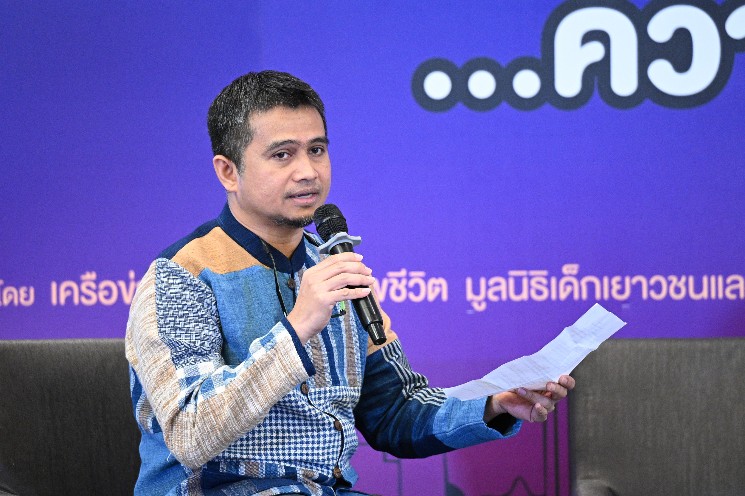 เครื่องดื่มแอลกอฮอล์กับสมอง_15