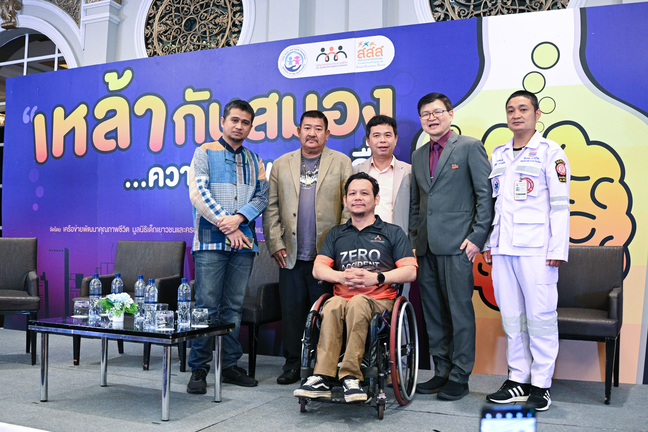 เครื่องดื่มแอลกอฮอล์กับสมอง_26