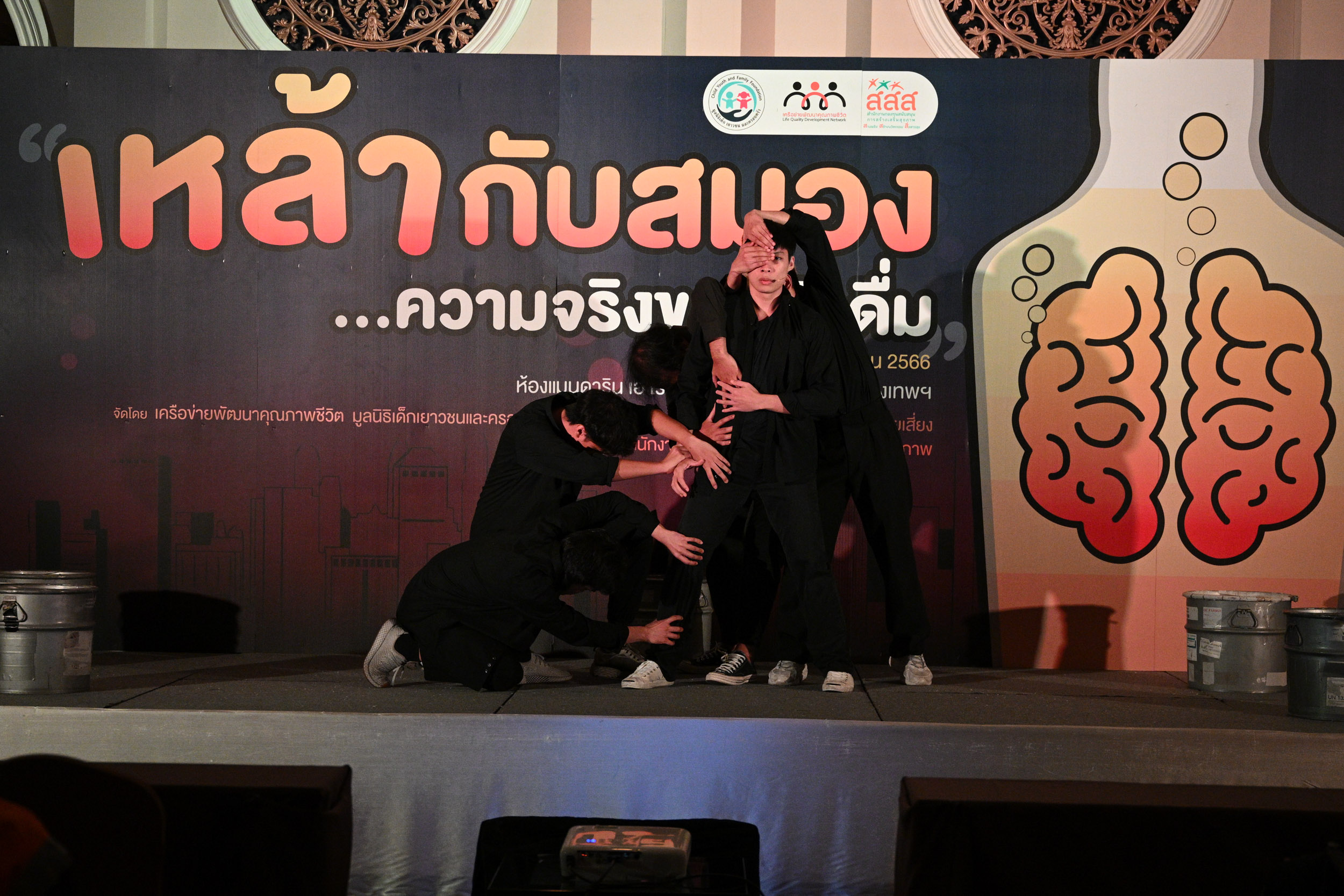 เครื่องดื่มแอลกอฮอล์กับสมอง_6