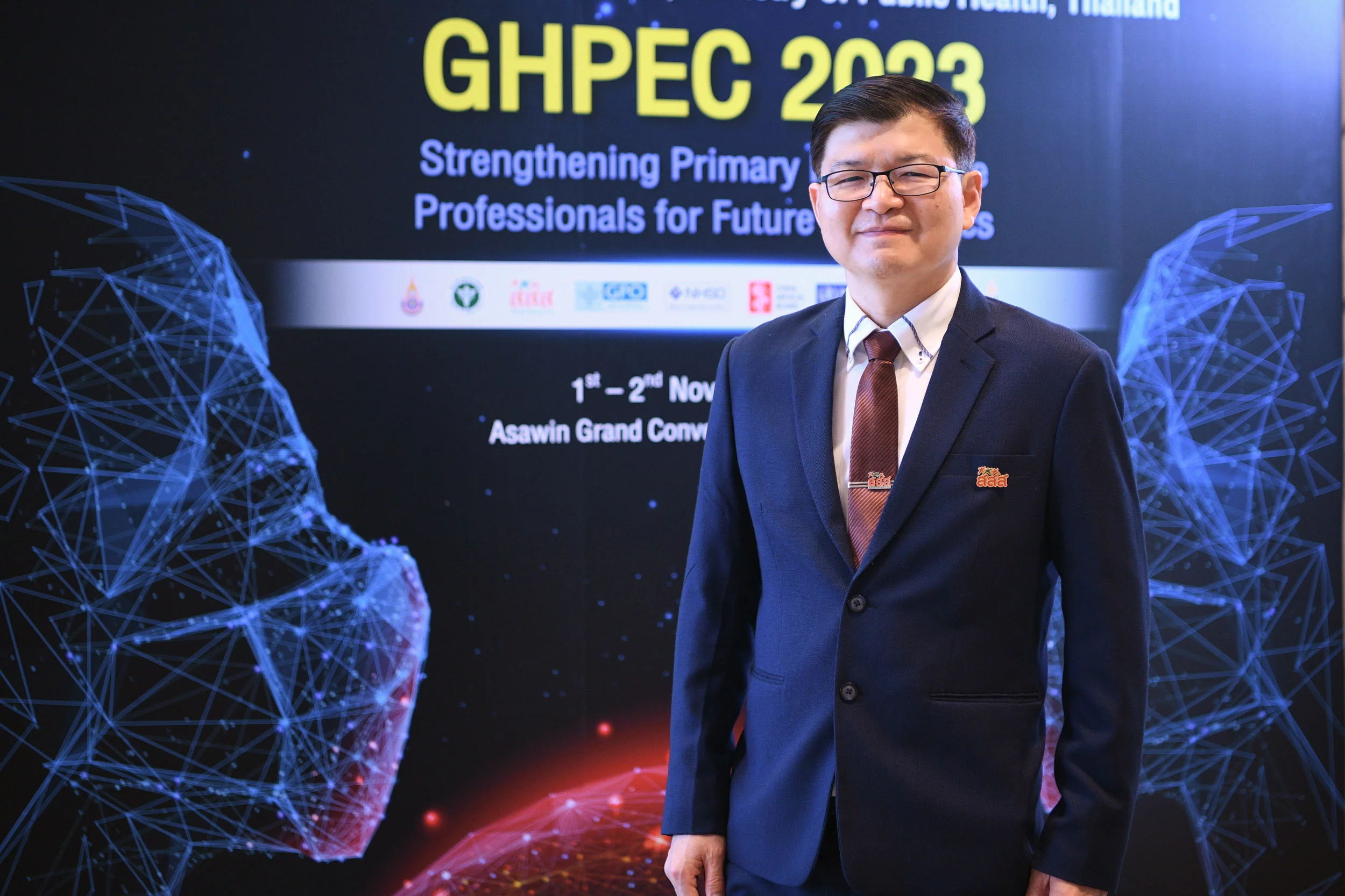 GHPEC
