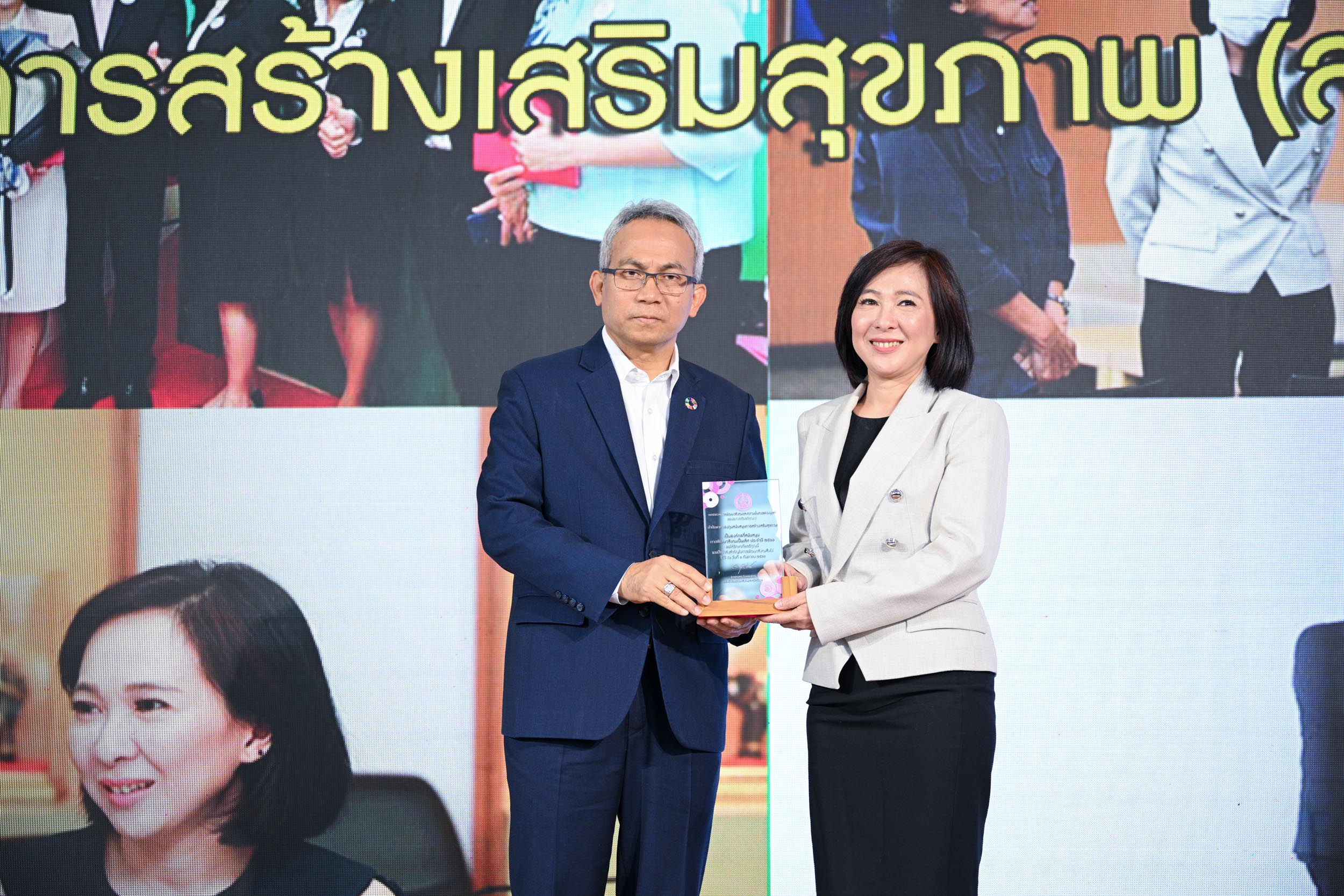 คุ้มครองคนไร้ที่พึ่ง_10