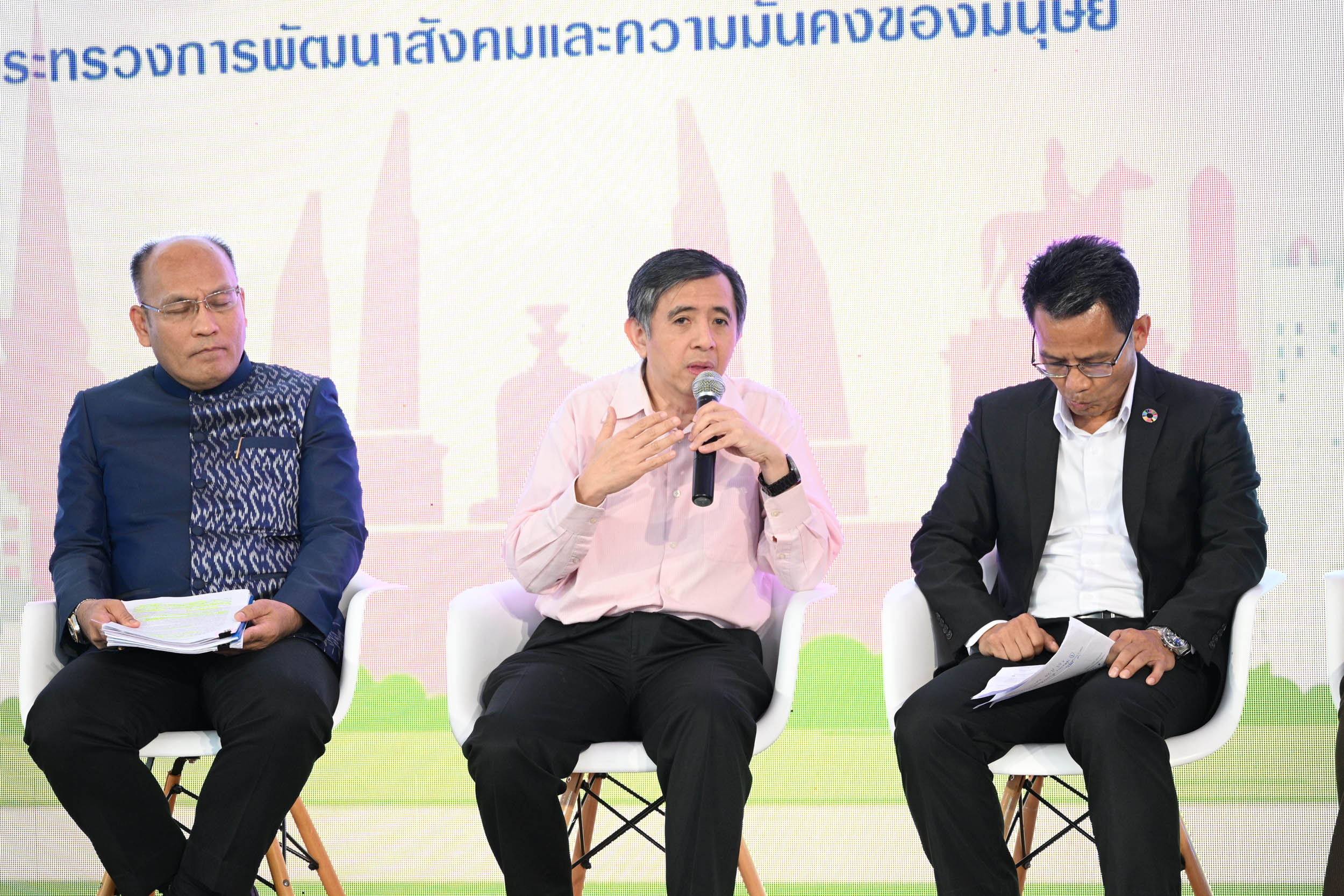 คุ้มครองคนไร้ที่พึ่ง_21