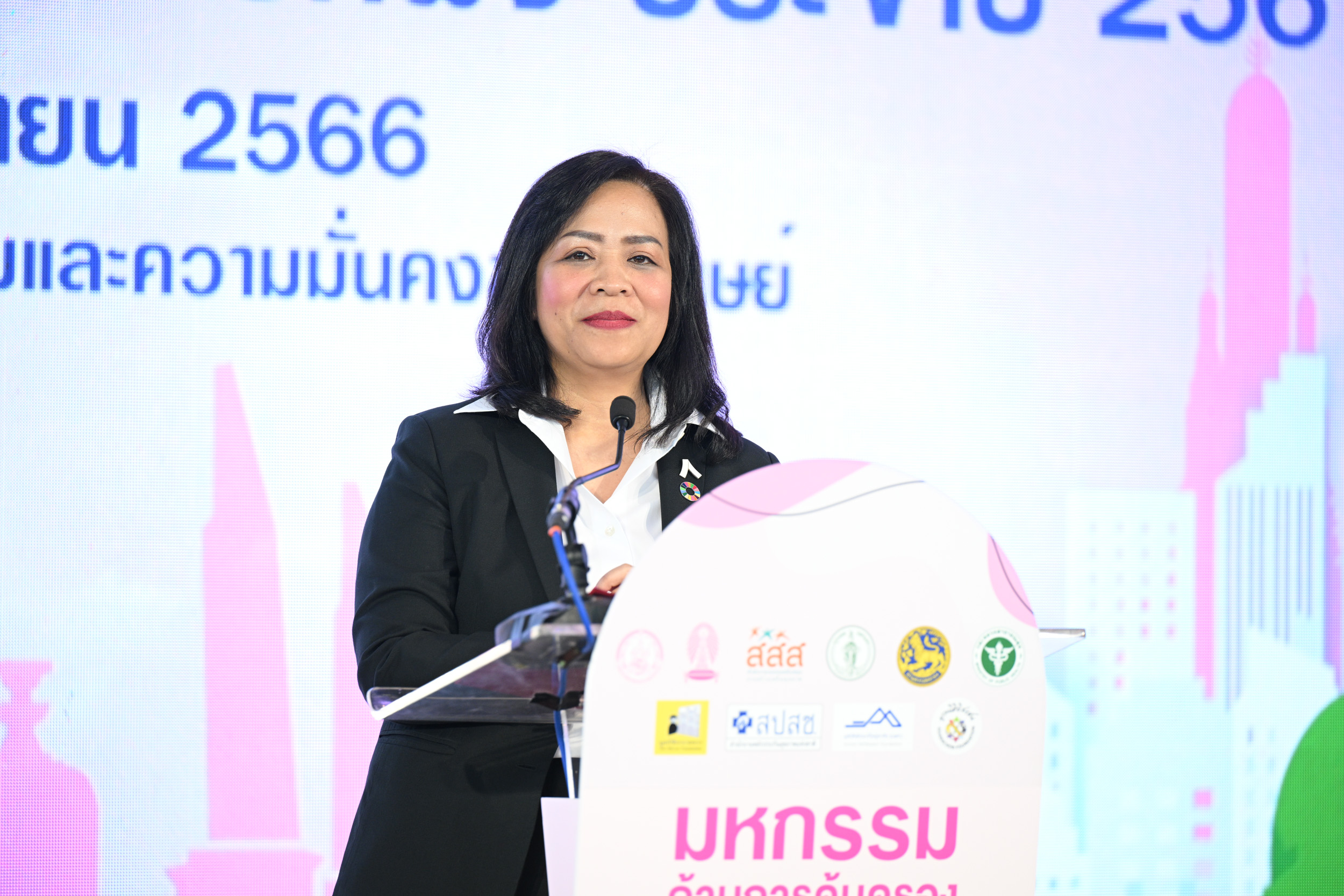 คุ้มครองคนไร้ที่พึ่ง_6