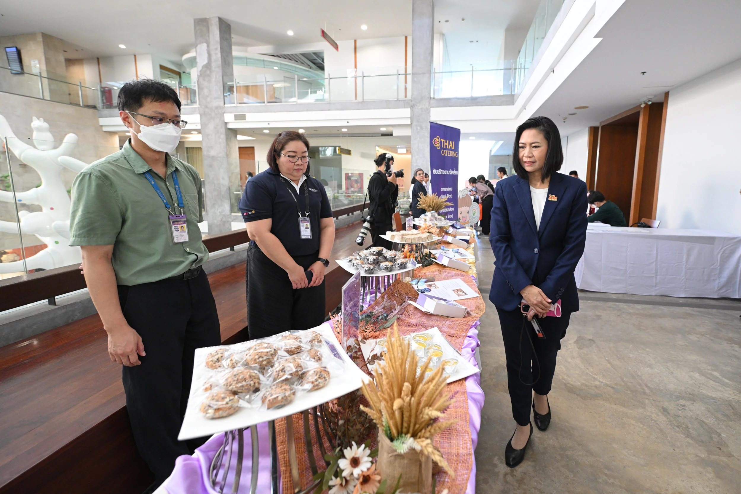 สุขภาพดีได้ในห้องประชุม