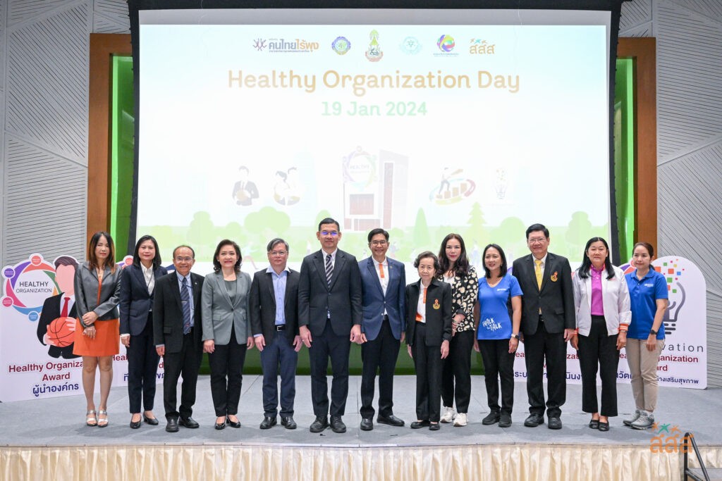 HealthyOrganizationDay_25