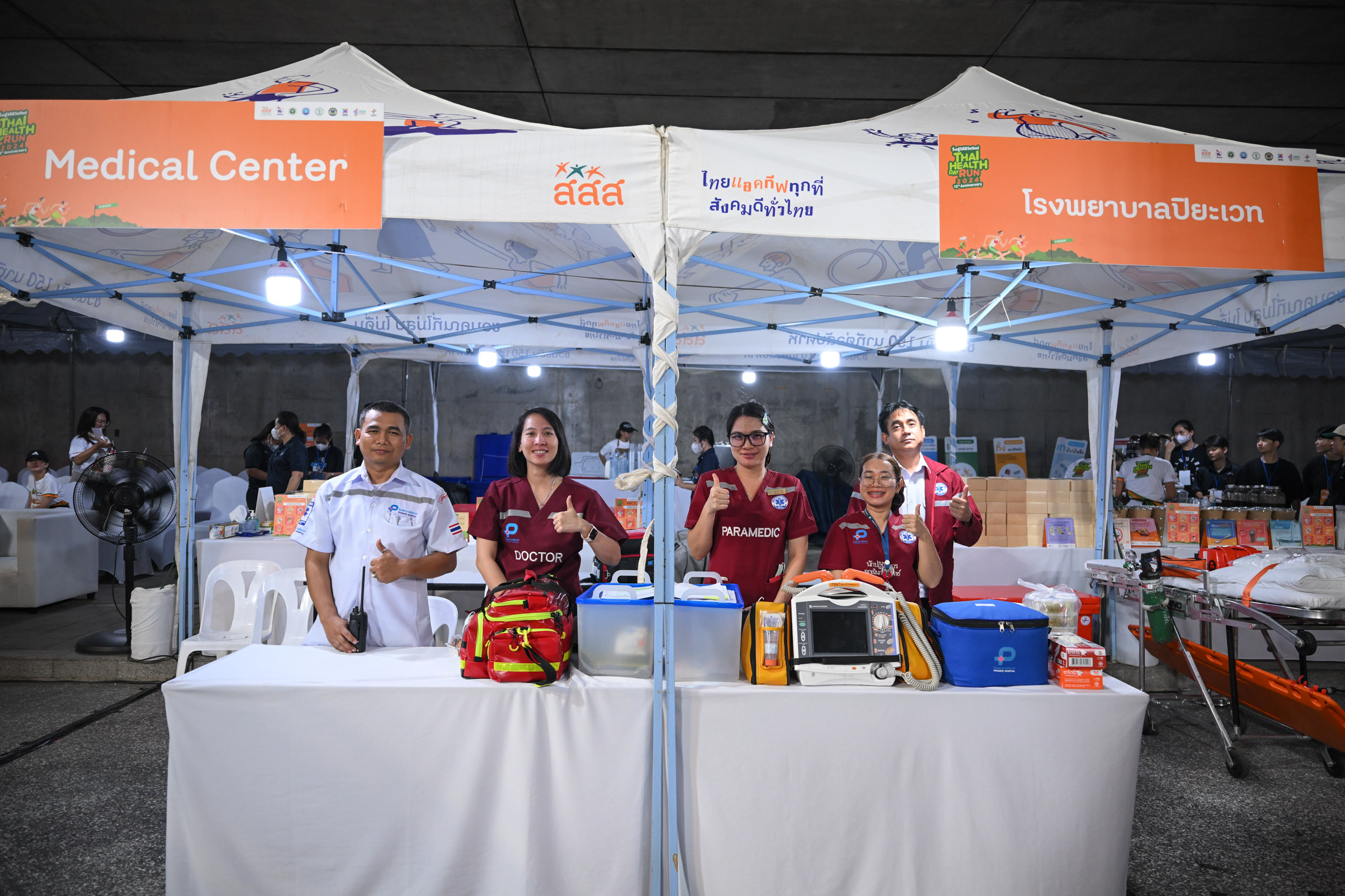 ThaiHealth Day Run