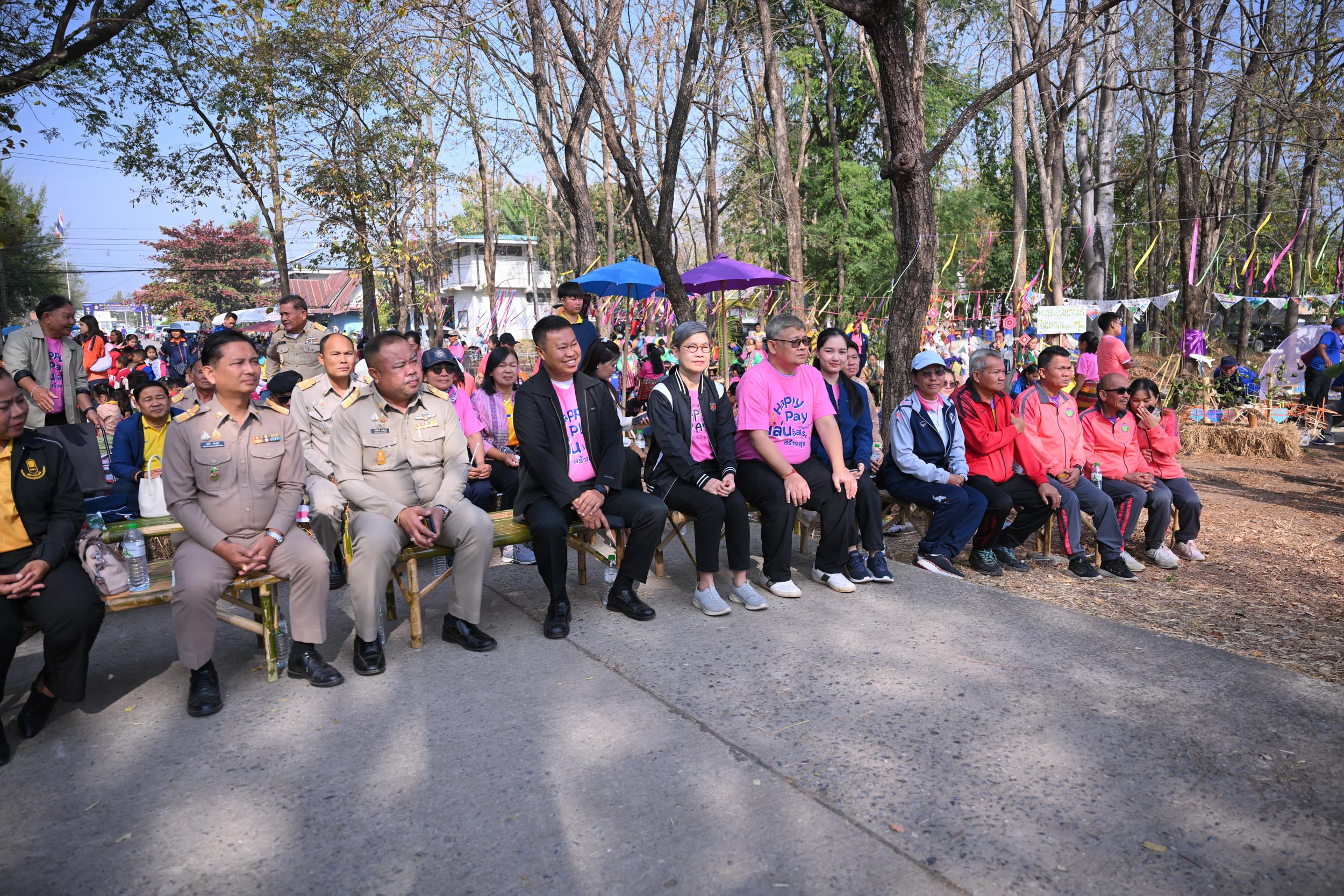 เล่นอิสระสร้างสุข