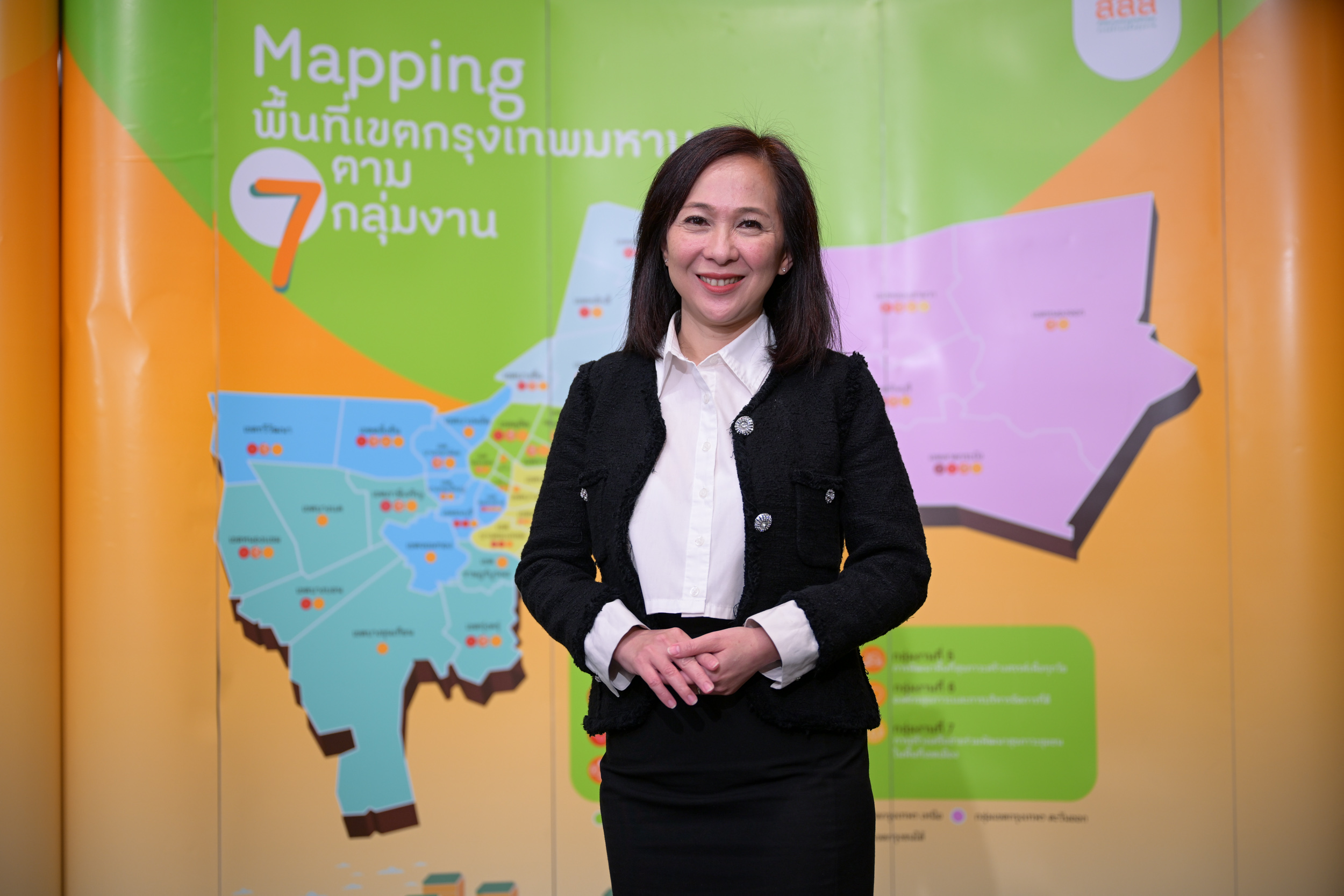 สุขภาวะคนเมือง