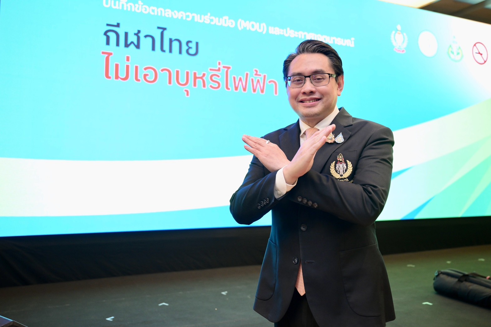 ภาพ นายก้องศักด ยอดมณี ผู้ว่าการการกีฬาแห่งประเทศไทย (กกท.)