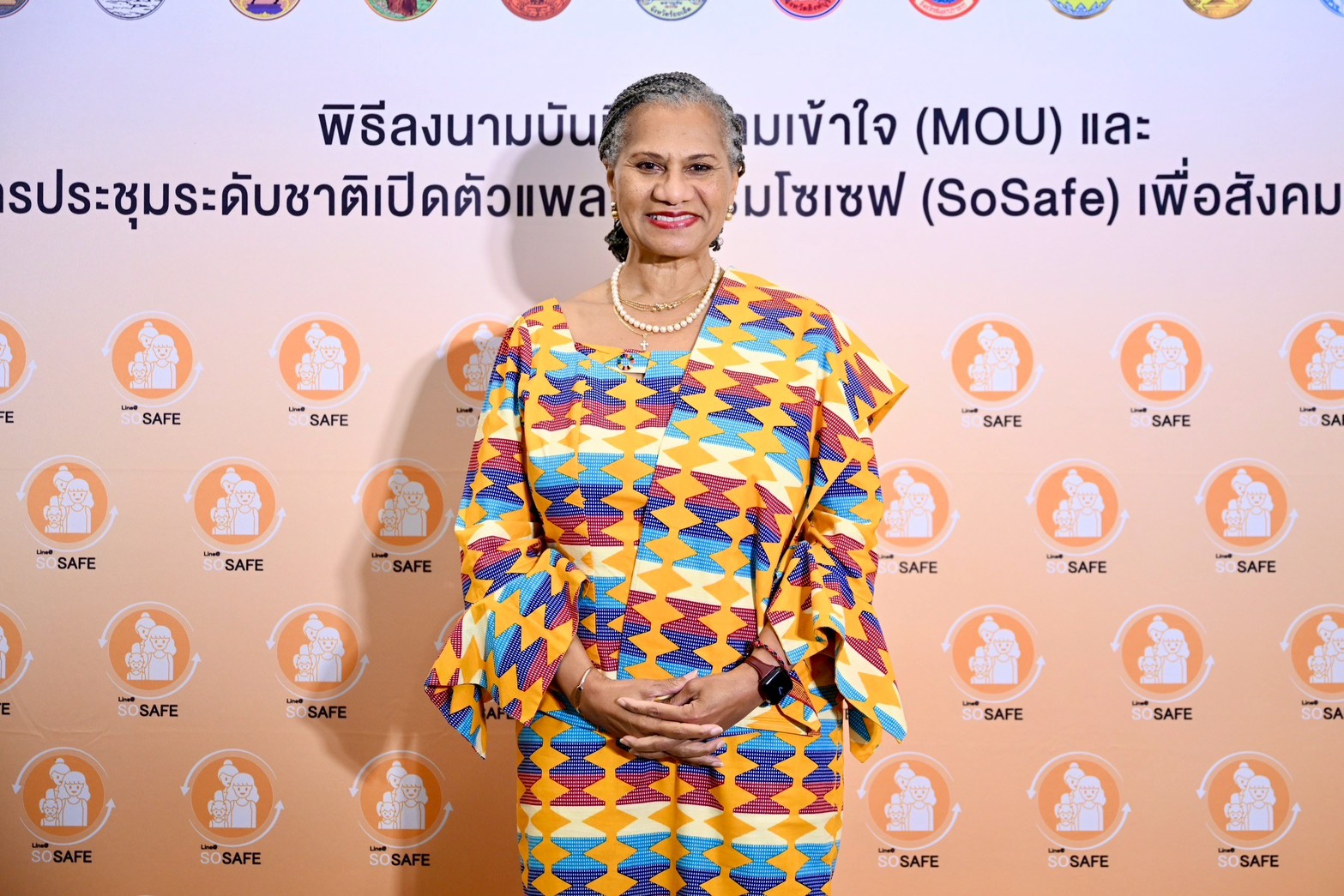 ดร.จูลิตต้า โอนาบันโจ ผู้อำนวยการกองทุนประชากรแห่งสหประชาชาติ ประจำประเทศไทย(UNFPA Thailand) 