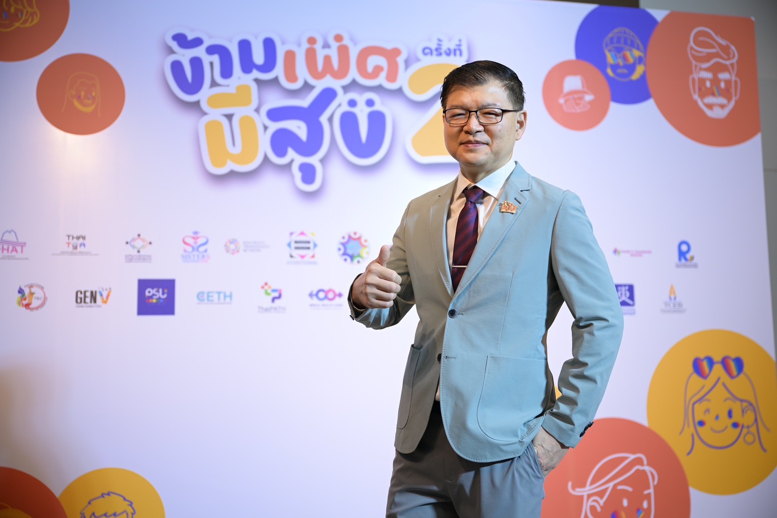 ภาพประกอบ นพ.พงศ์เทพ วงศ์วัชรไพบูลย์ ผู้จัดการกองทุนสนับสนุนการสร้างเสริมสุขภาพ (สสส.)