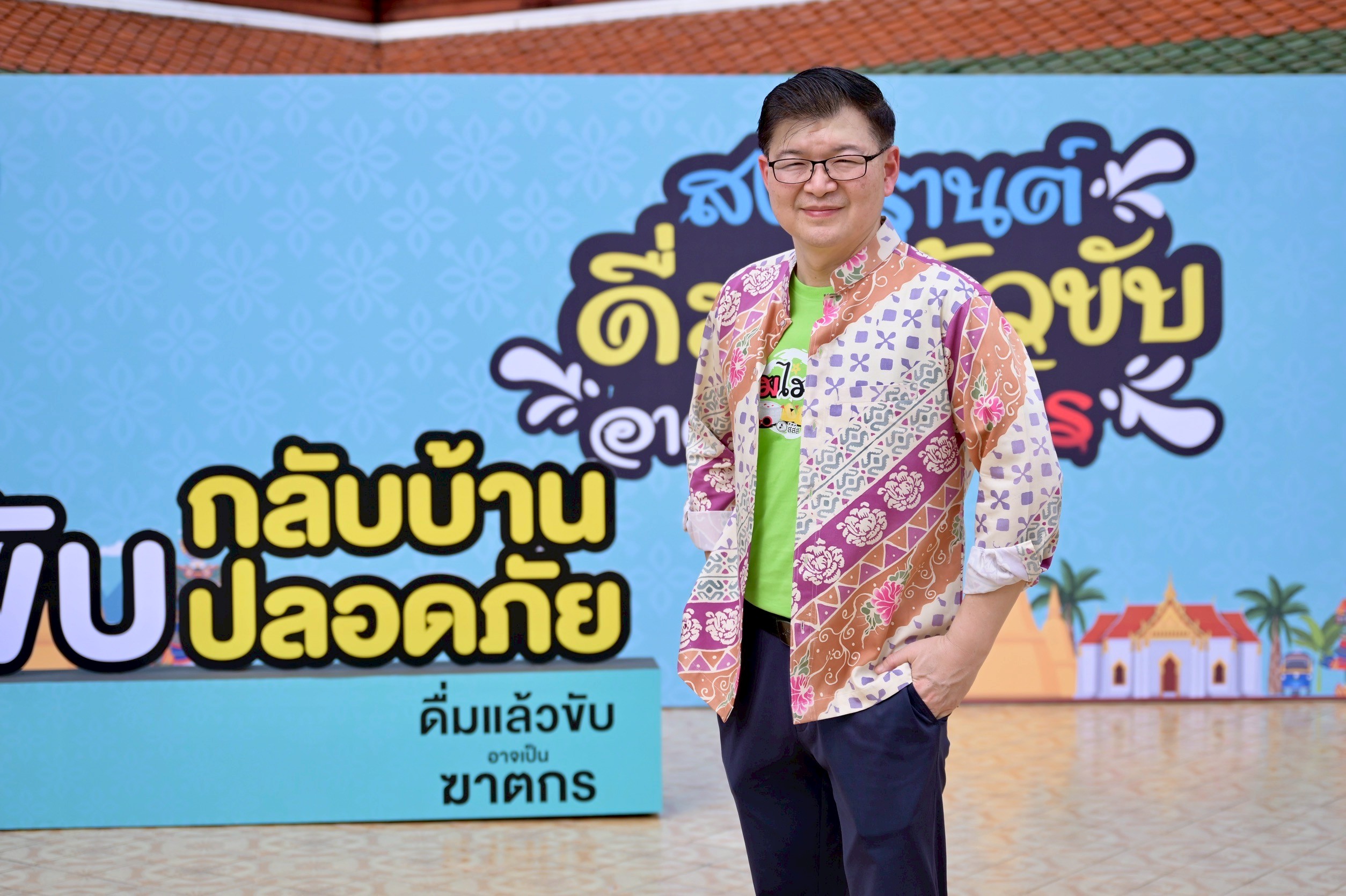 ภาพประกอบ นพ.พงศ์เทพ วงศ์วัชรไพบูลย์ ผู้จัดการสำนักงานกองทุนสนับสนุนการสร้างเสริมสุขภาพ สสส.