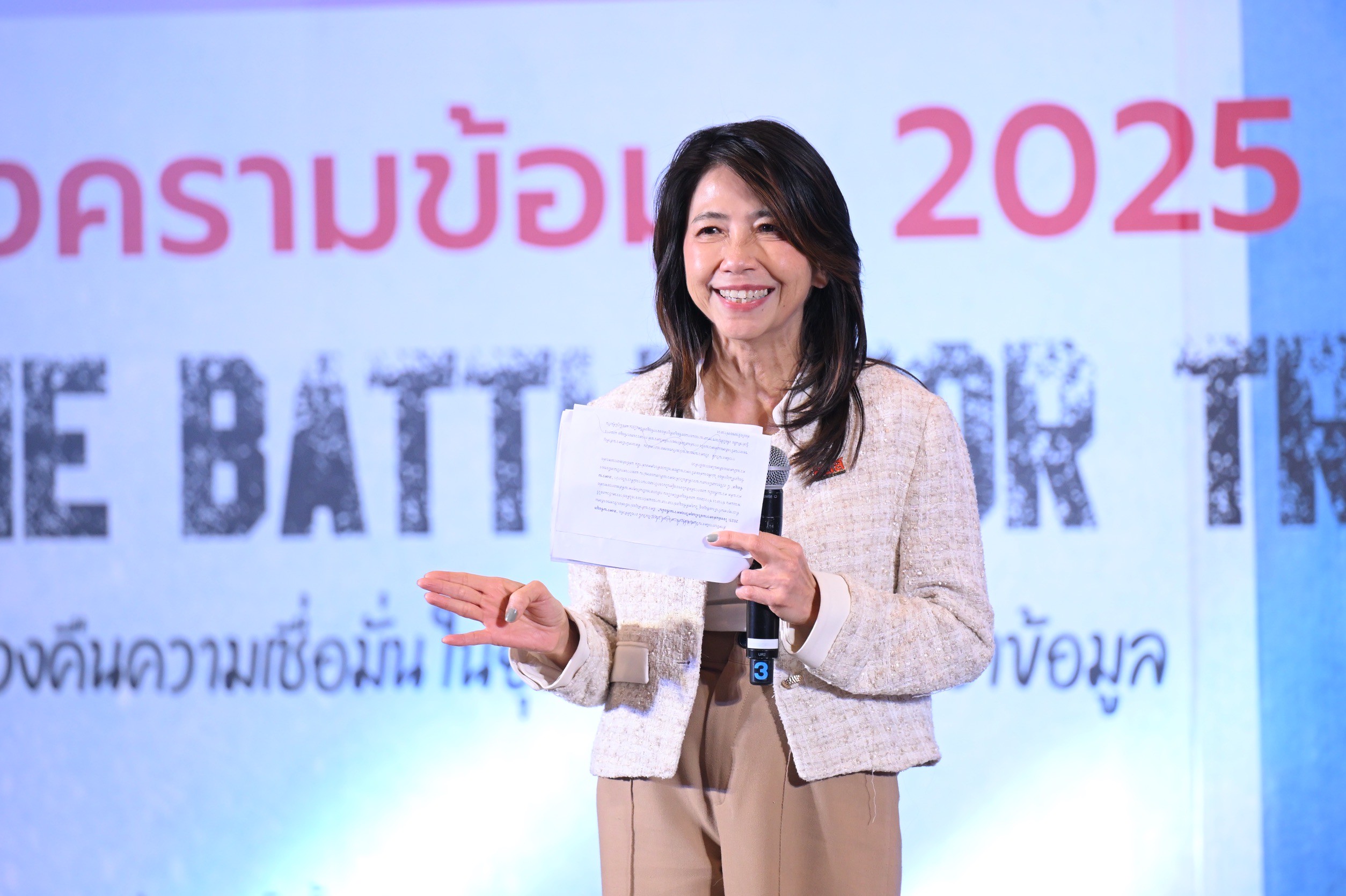 นางเบญจมาภรณ์ ลิมปิษเฐียร รองผู้จัดการกองทุนสนับสนุนการสร้างเสริมสุขภาพ (สสส.) กล่าวถึงความมุ่งมั่นในการพัฒนาระบบนิเวศสื่อสุขภาวะ
