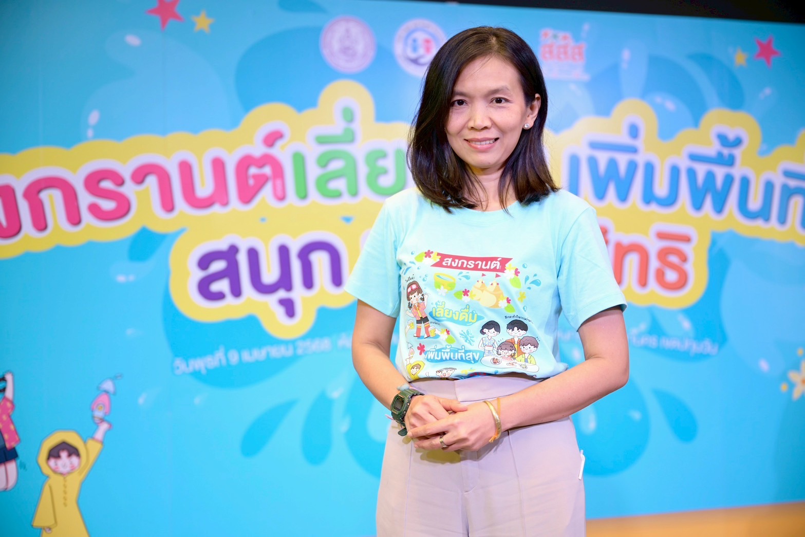 ภาพนางก่องกาญจน์ ทักษ์หิรัญฤทธิ์ ผู้อำนวยการสำนักสนับสนุนการควบคุมปัจจัยเสี่ยงทางสังคม สสส.