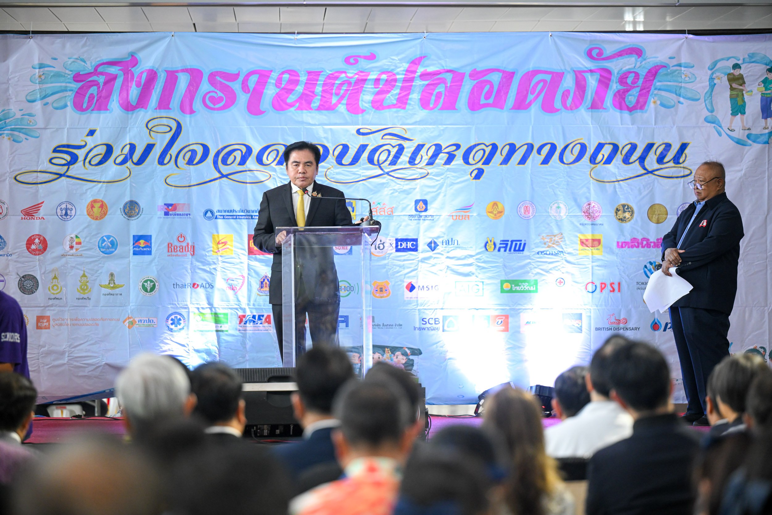 เมาไม่ขับ_12