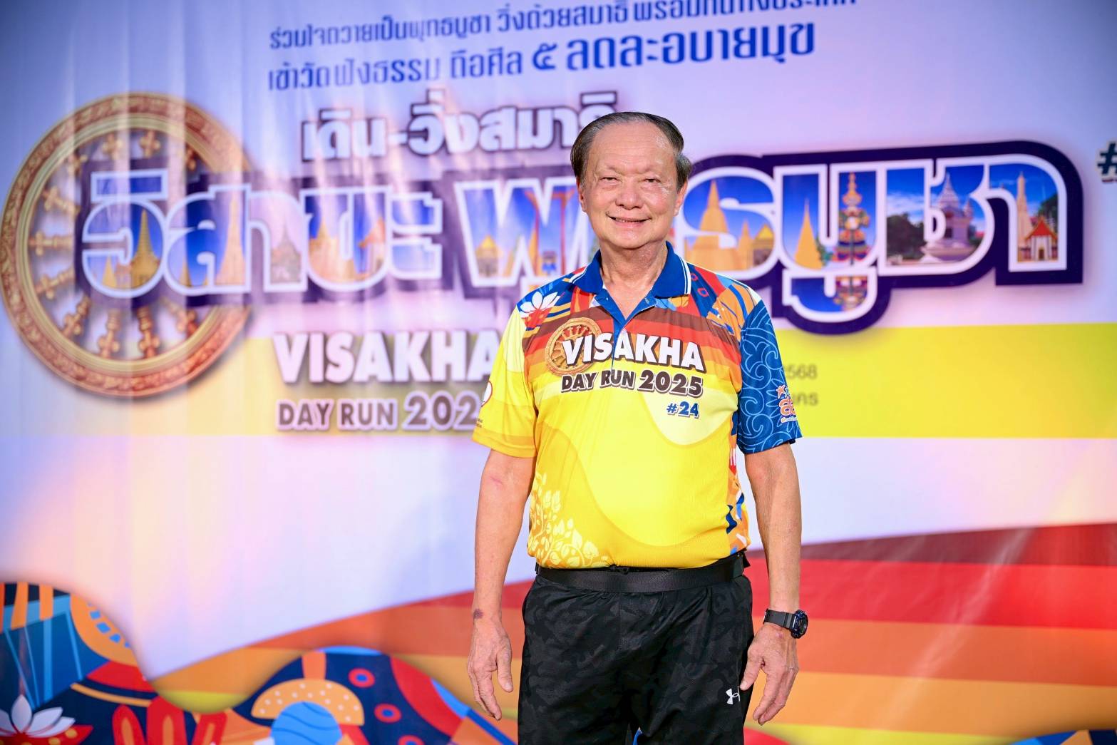ภาพประกอบ นายเธียรสิทธิ์ จิโรจน์วีรภัทร ประธานมูลนิธิสมาพันธ์ชมรมเดินวิ่งเพื่อสุขภาพไทย