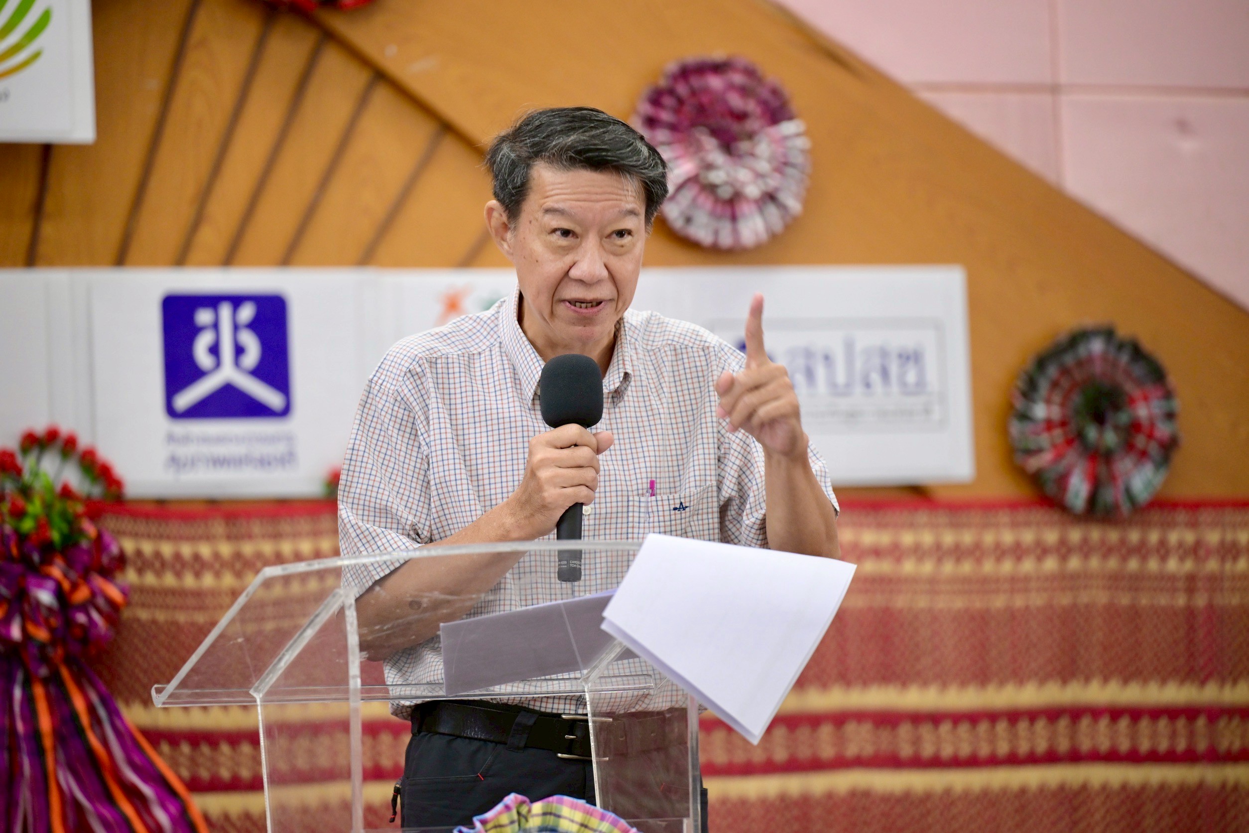 ภาพประกอบ ผศ.ดร.วิบูลย์ วัฒนนามกุล จากสมัชชาสุขภาพจังหวัดขอนแก่น

