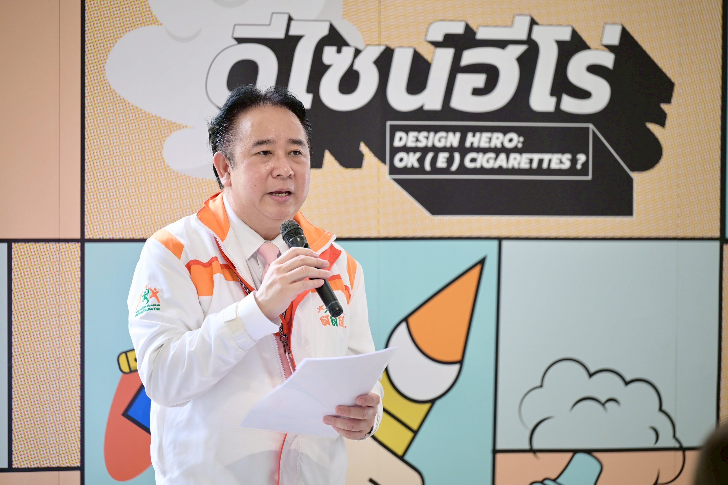 ภาพบุคคล ดร.ดนัย หวังบุญชัย ผู้จัดการแผนงานสื่อศิลปวัฒนธรรมสร้างเสริมสุขภาพ สสส. 