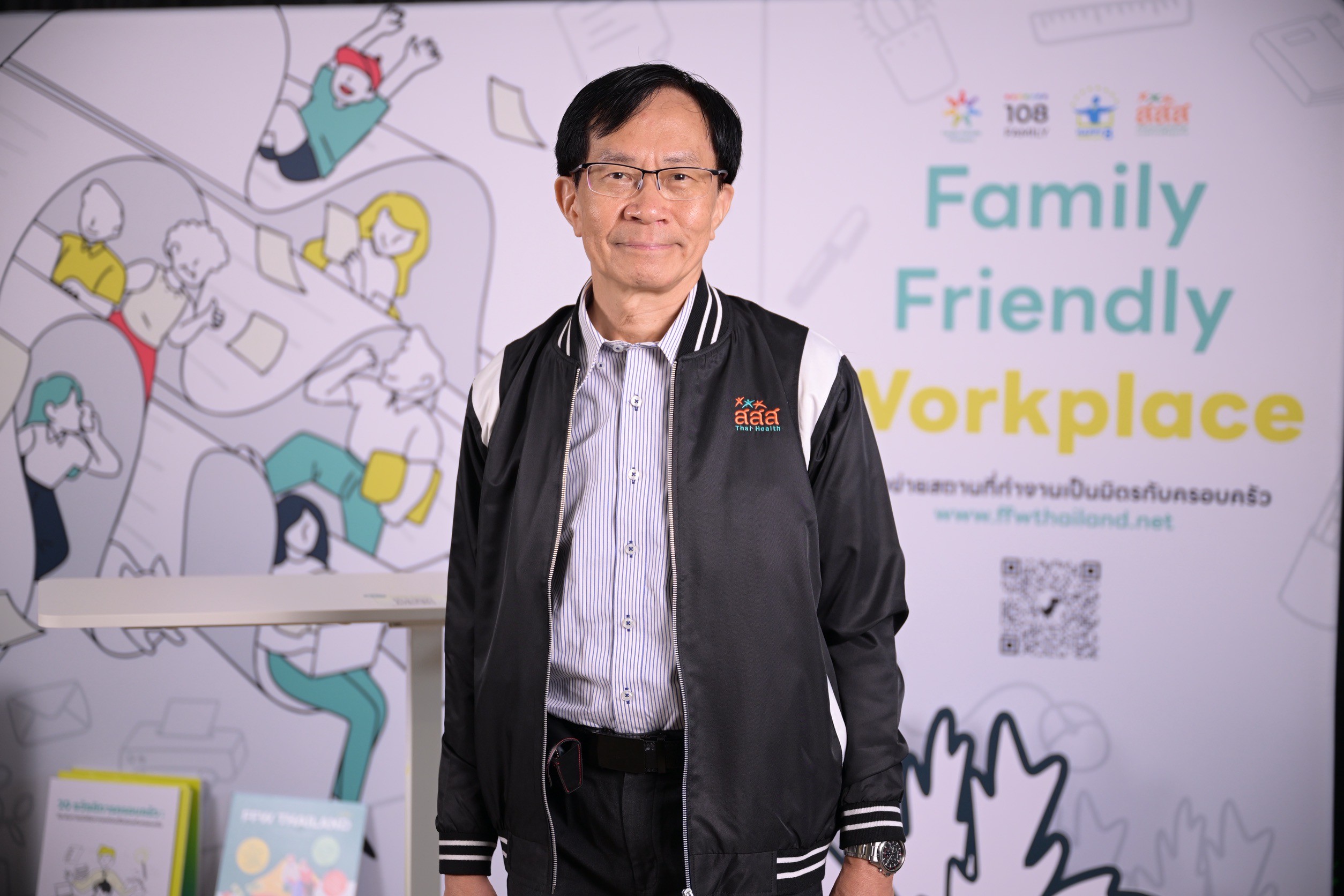 ภาพบุคคล ศ.ดร.นพ.พรชัย สิทธิศรัณย์กุล คณะกรรมการบริหารแผนคณะที่ 4 สสส. 