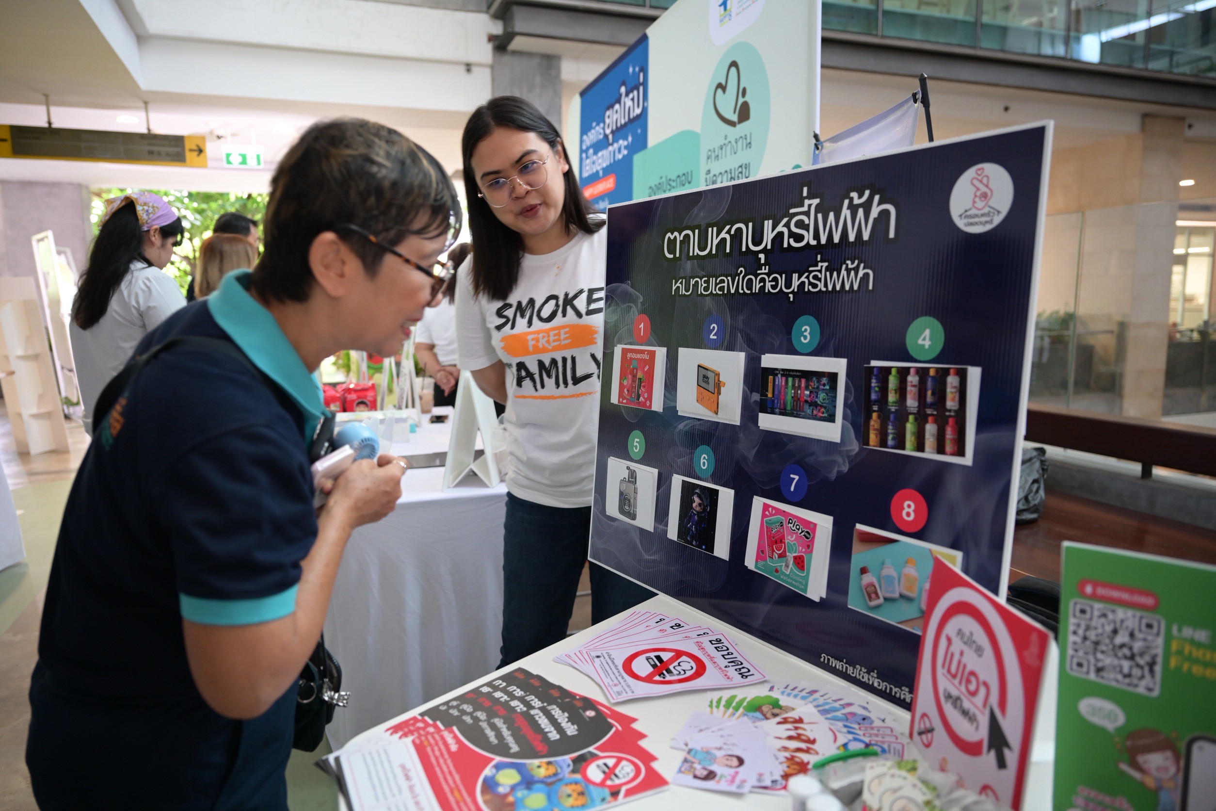 ภาพบรรยากาศงาน สสส. ผุดมาตรฐาน “ที่ทำงานเป็นมิตรต่อครอบครัว” พยุงแซนด์วิชเจเนอเรชัน 3.4 ล้านครัวเรือน