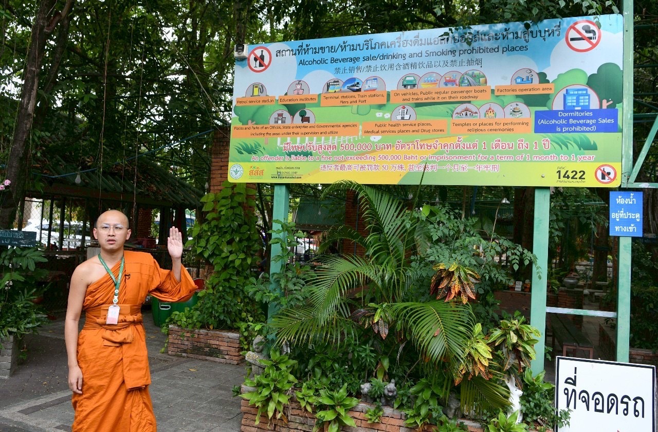 ภาพประกอบ พระศรีสมโพธิ หัวหน้าโครงการสร้างเสริมสถาบันพระพุทธศาสนาสุขภาวะเพื่อการลดปัจจัยเสี่ยง