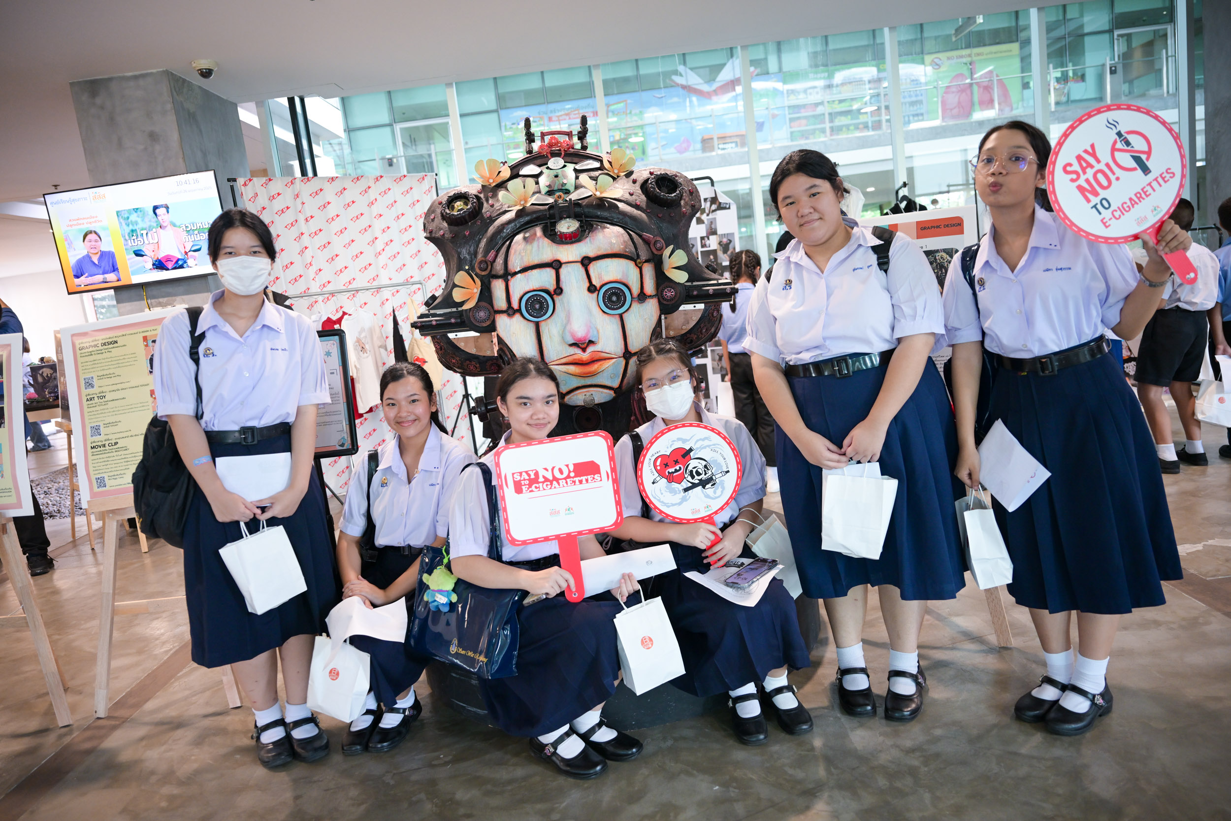วันงดสูบบุหรี่โลก