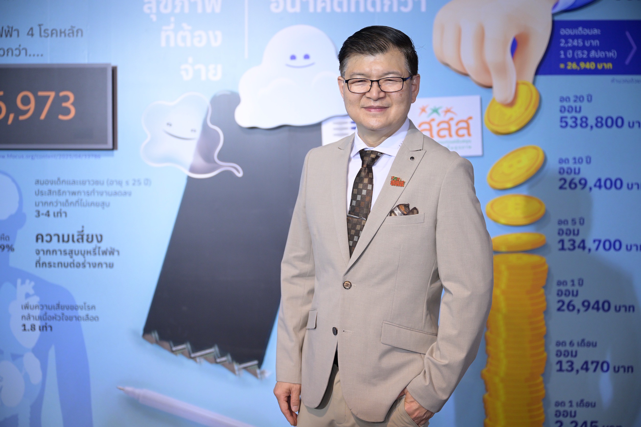 นพ.พงศ์เทพ วงศ์วัชรไพบูลย์ ผู้จัดการกองทุน สสส. 