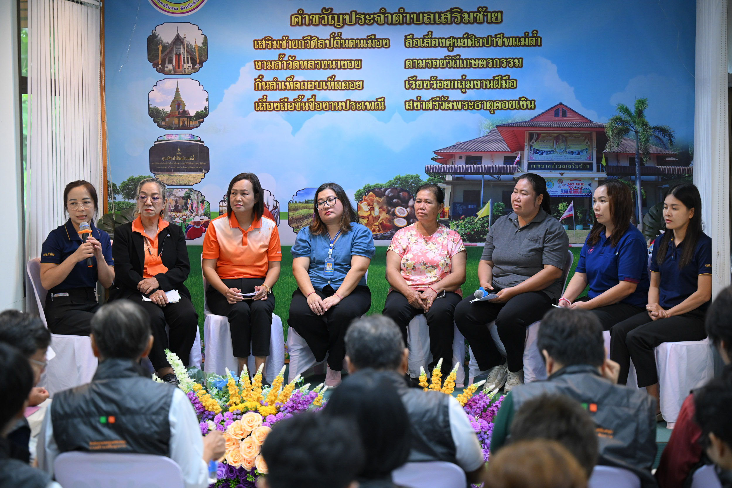 เด็กปฐมวัย_13