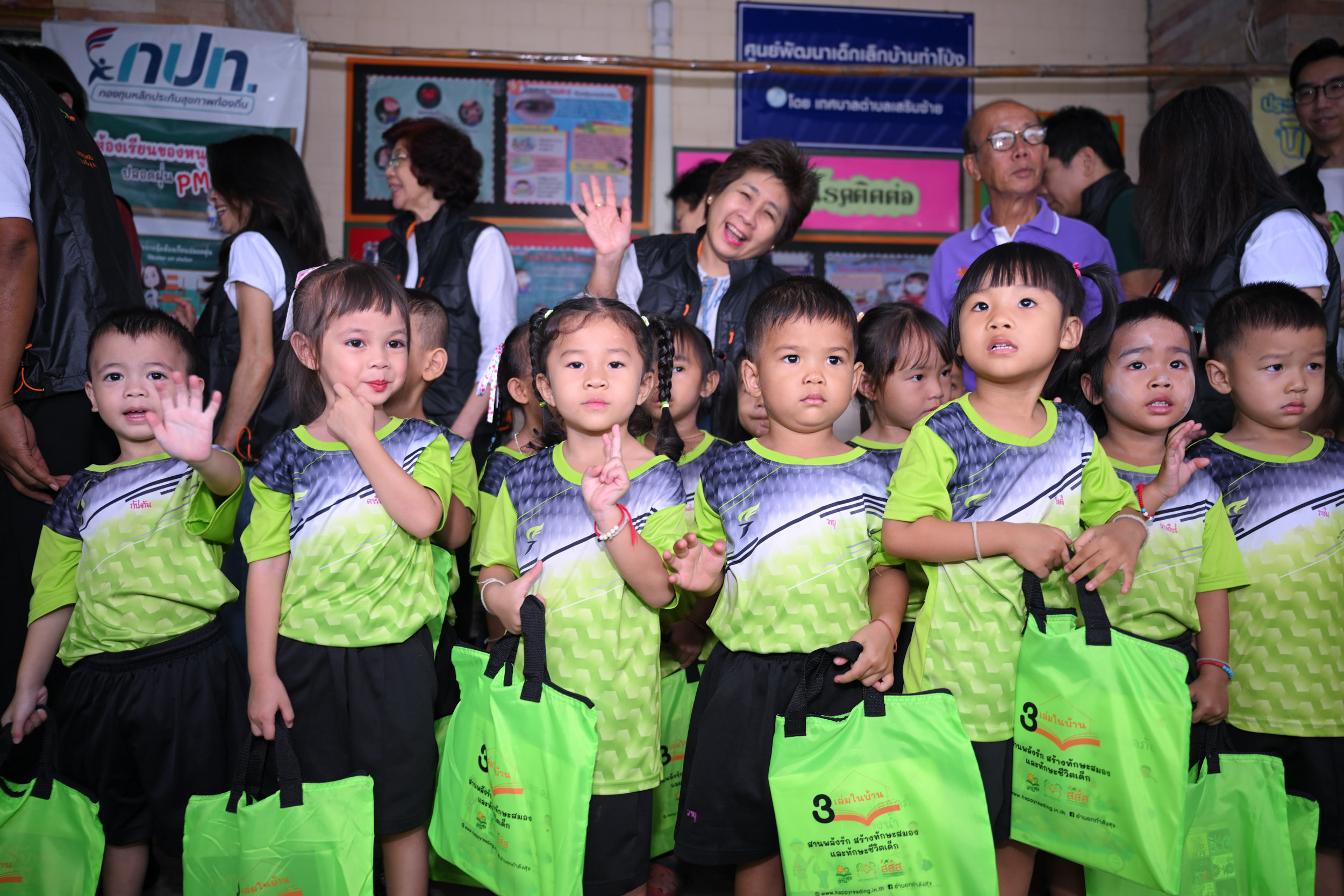 เด็กปฐมวัย_2