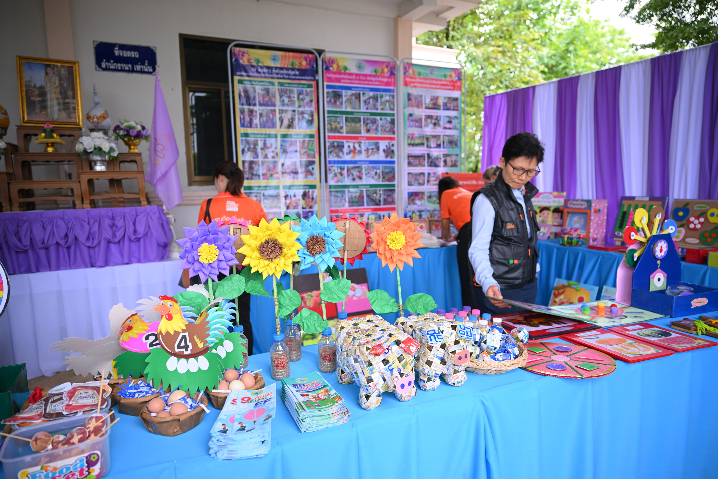 เด็กปฐมวัย_24