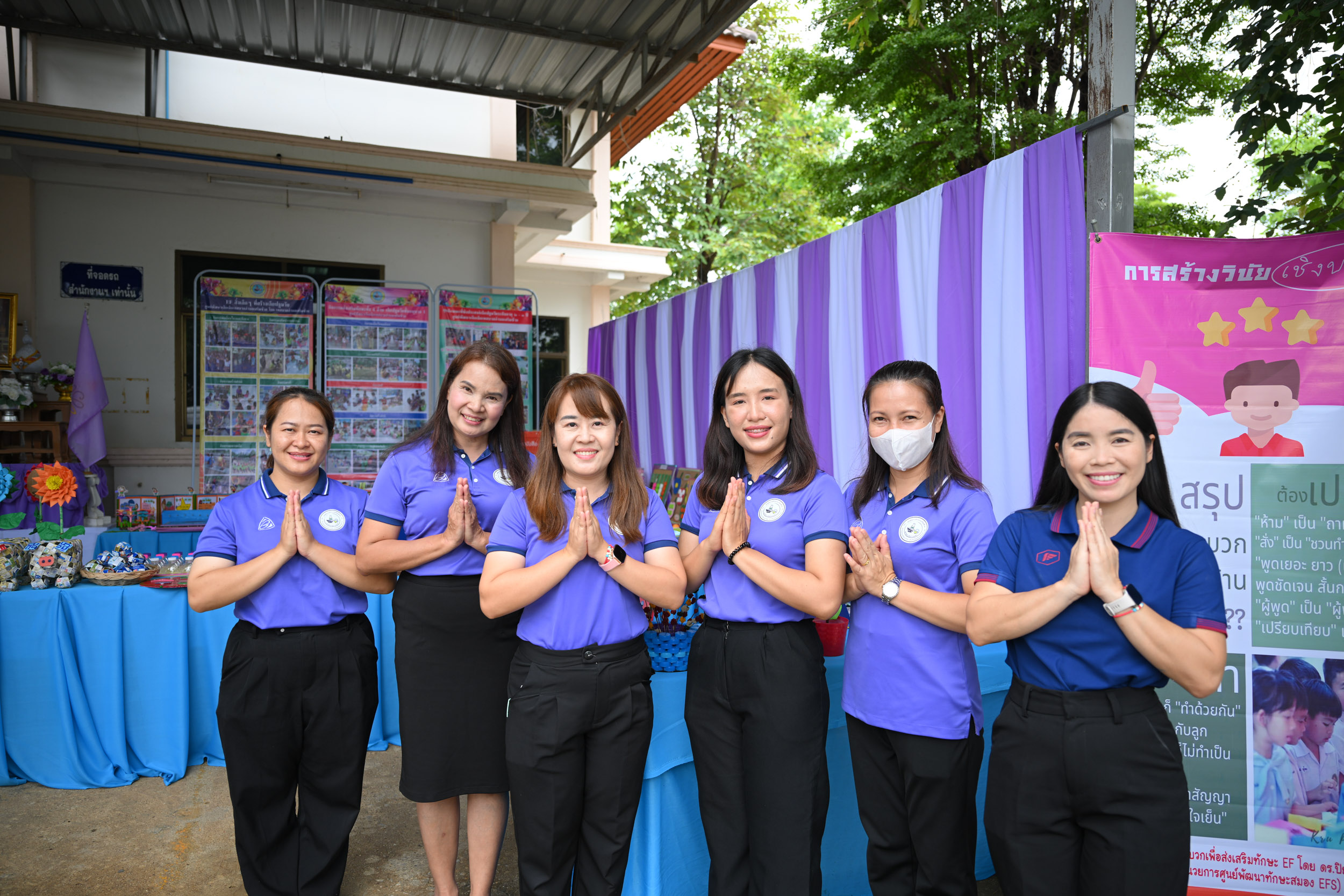 เด็กปฐมวัย_26