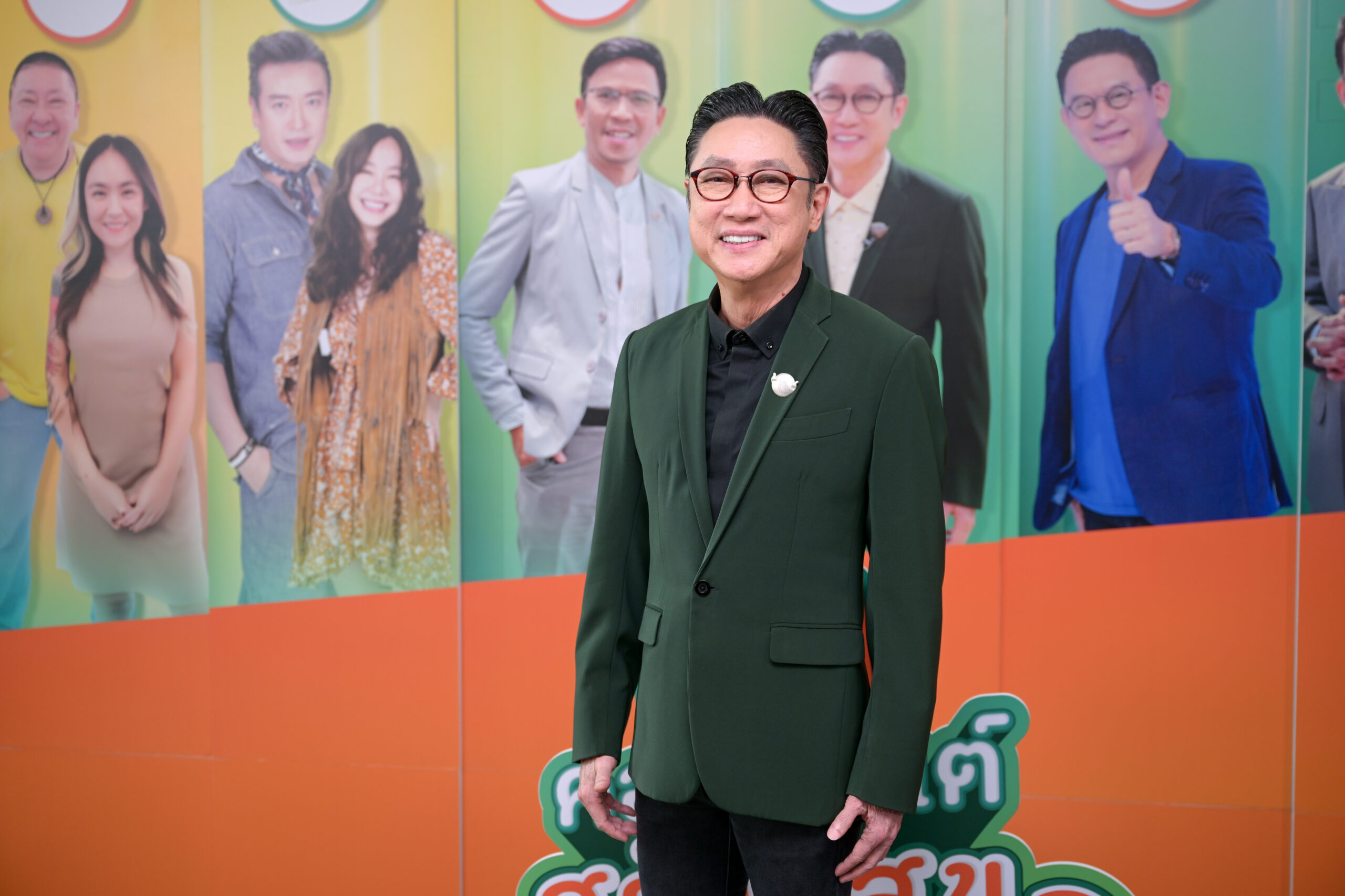 คุณตา ปัญญา นิรันดร์กุล